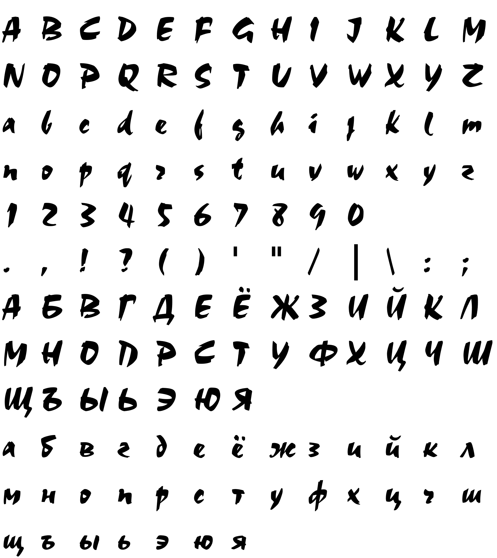 Шрифт Staccato 555 TL