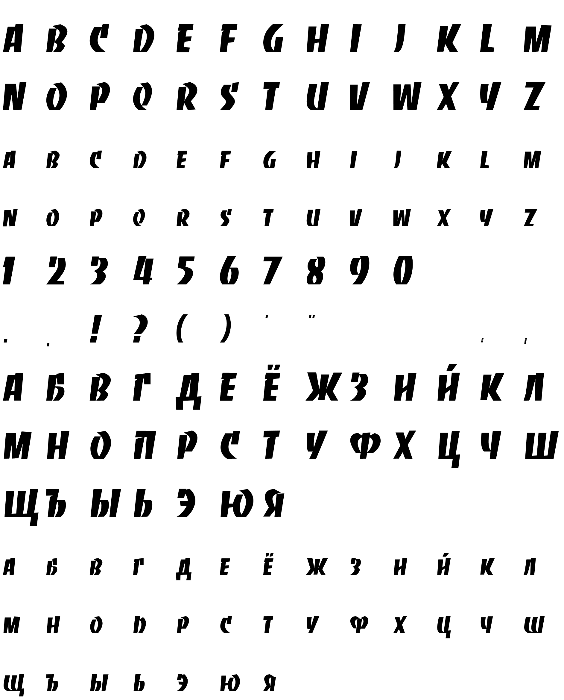 Шрифт BanBic TYGRA Bold