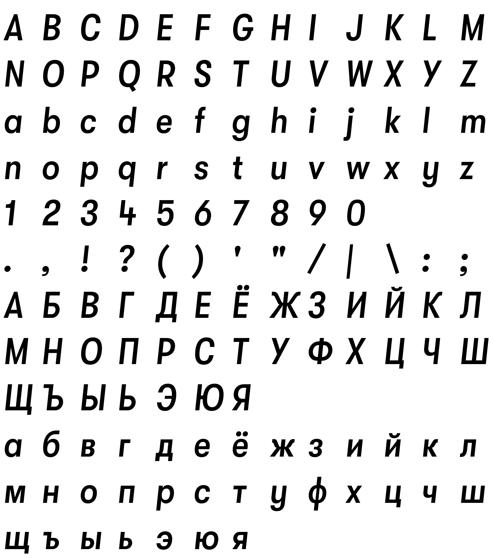 Шрифт GT Walsheim Pro Condensed Medium Oblique