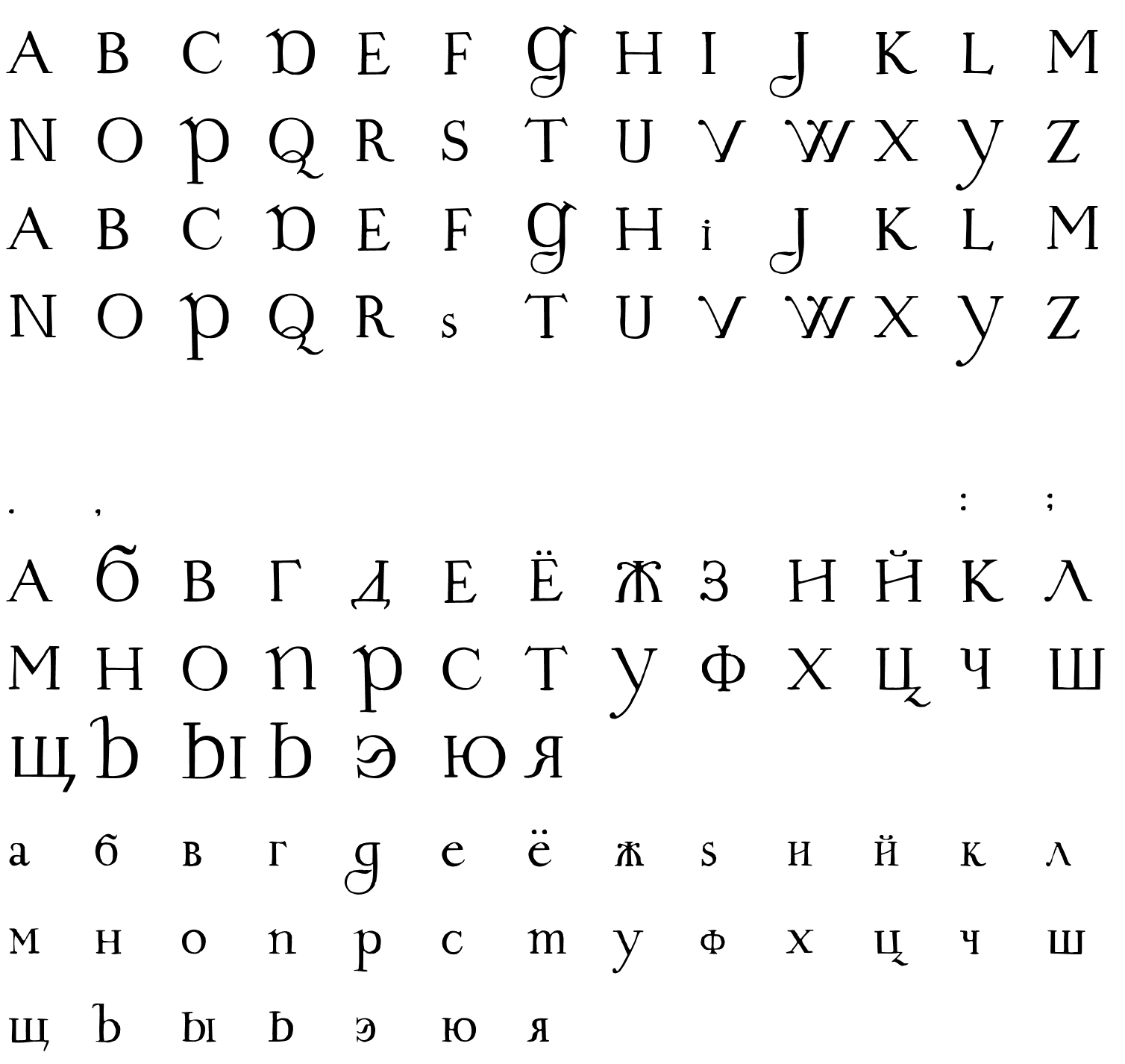 Шрифт 1709 TYGRA