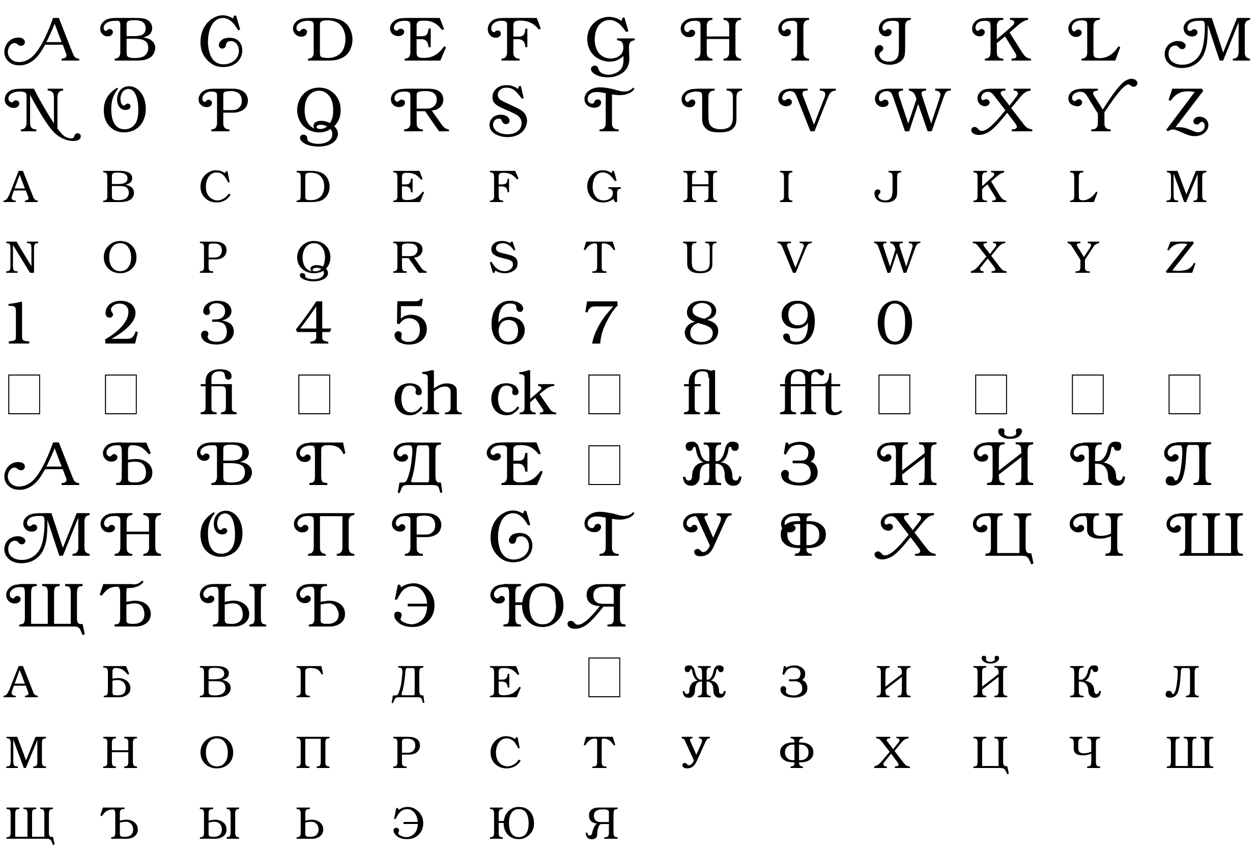 Шрифт ITC Bookman Profi Light