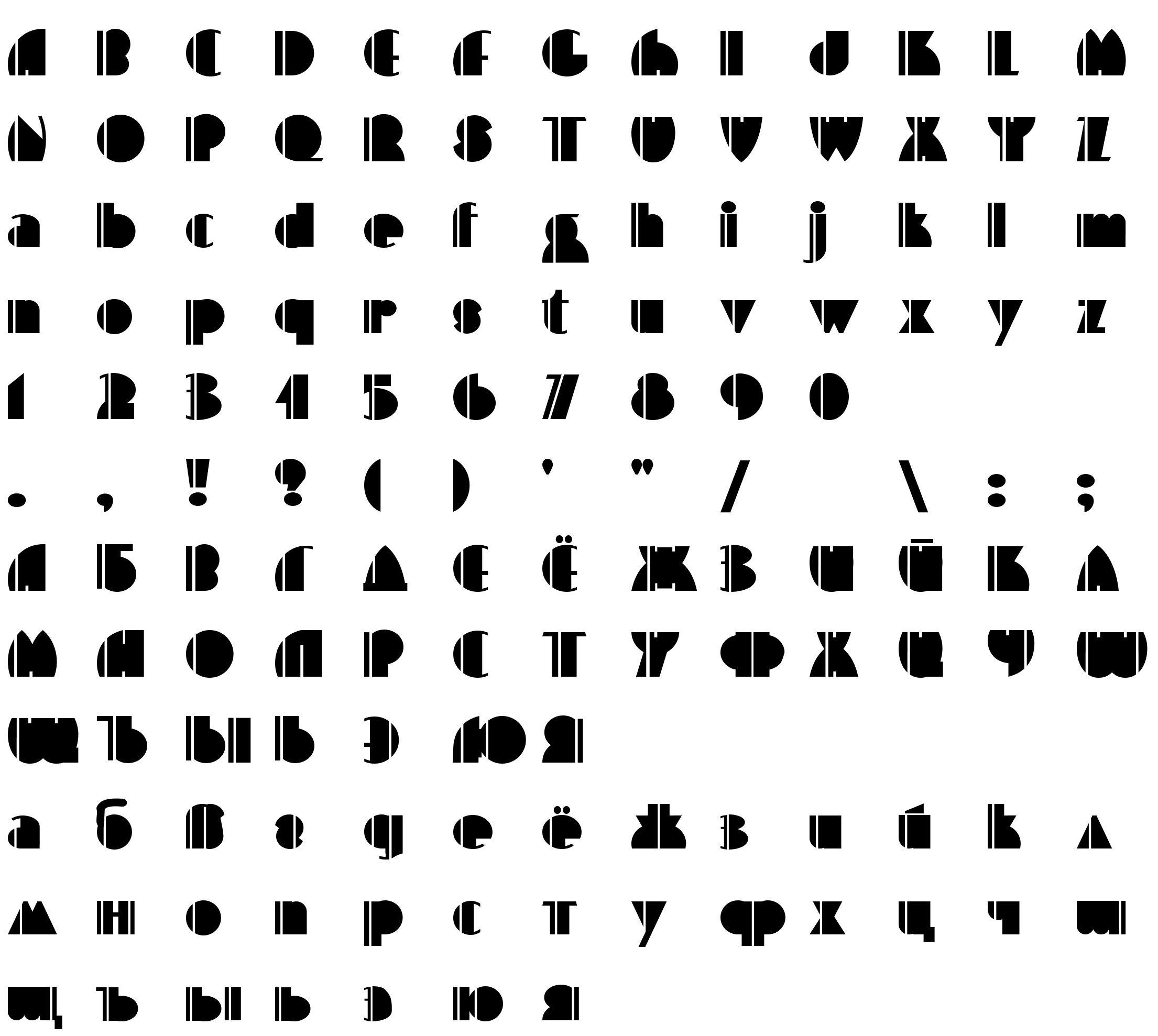 Шрифт High Five NF