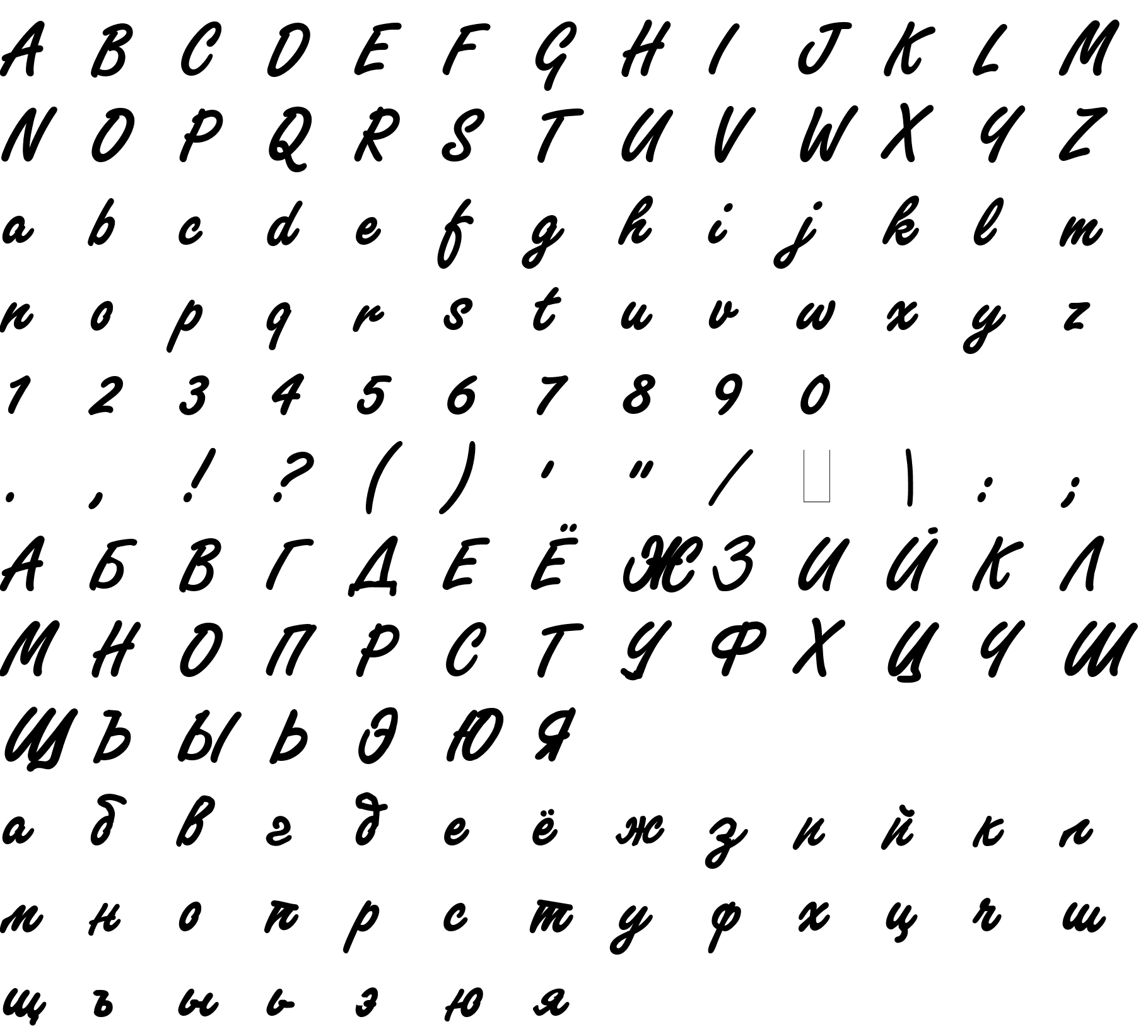 Шрифт FreestyleScriptBoldRUS-Regular