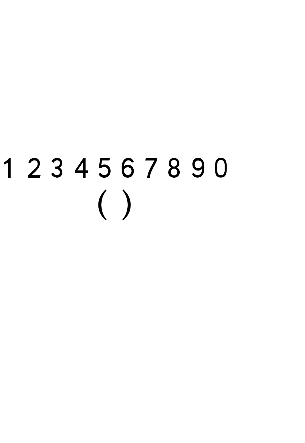 Шрифт KFGQPC HAFS Uthmanic Script Regular