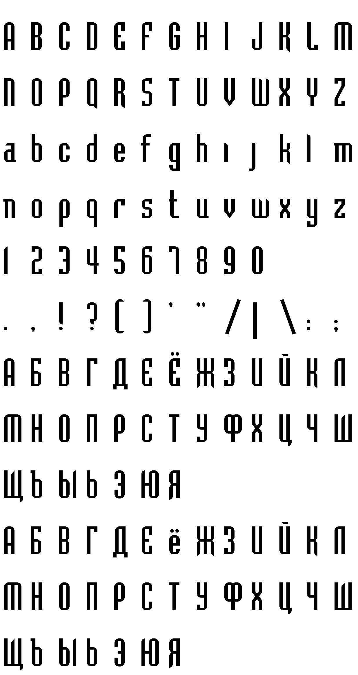 Шрифт Pi_Flintstone Normal