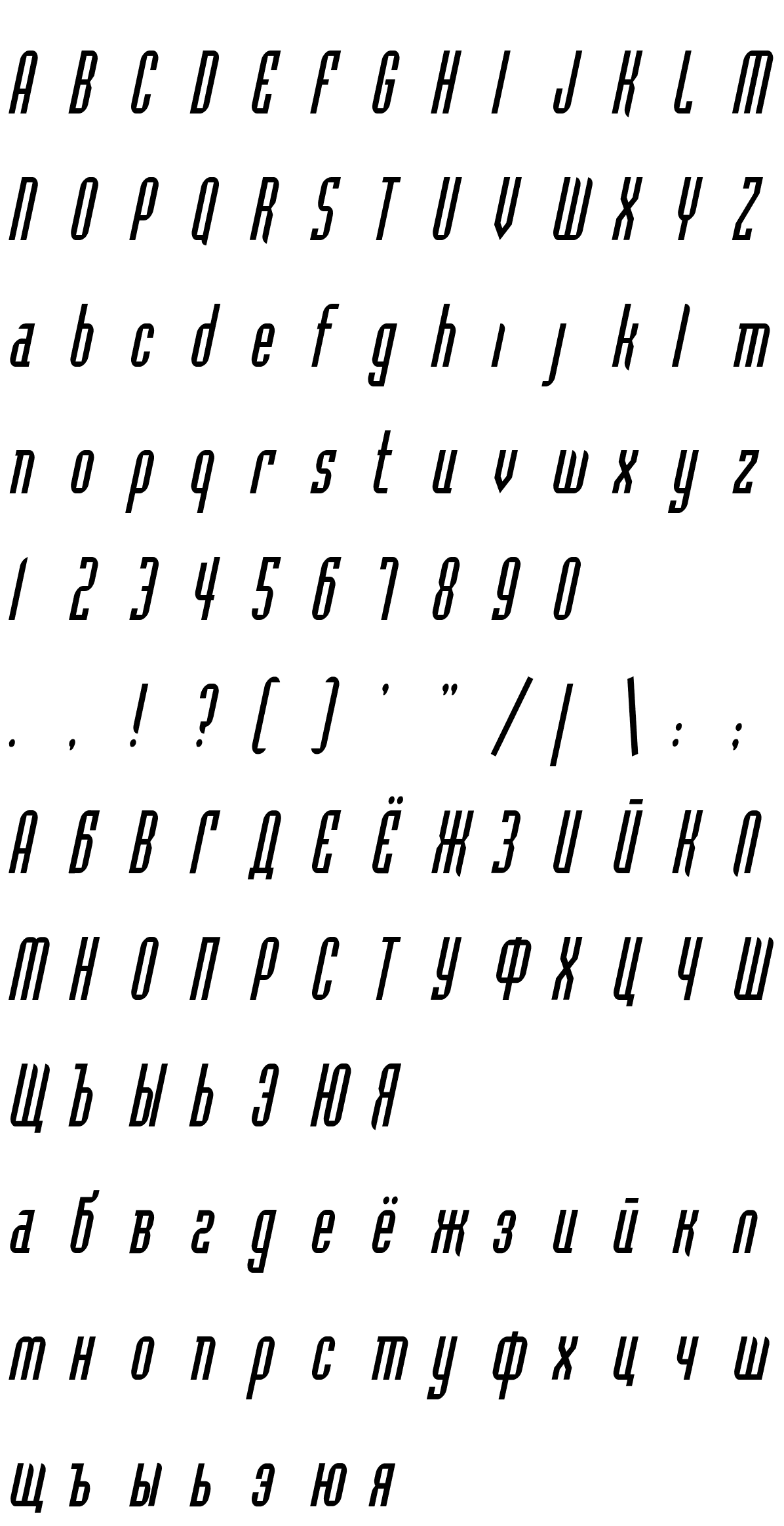 Шрифт d_Flintstone Condensed Italic