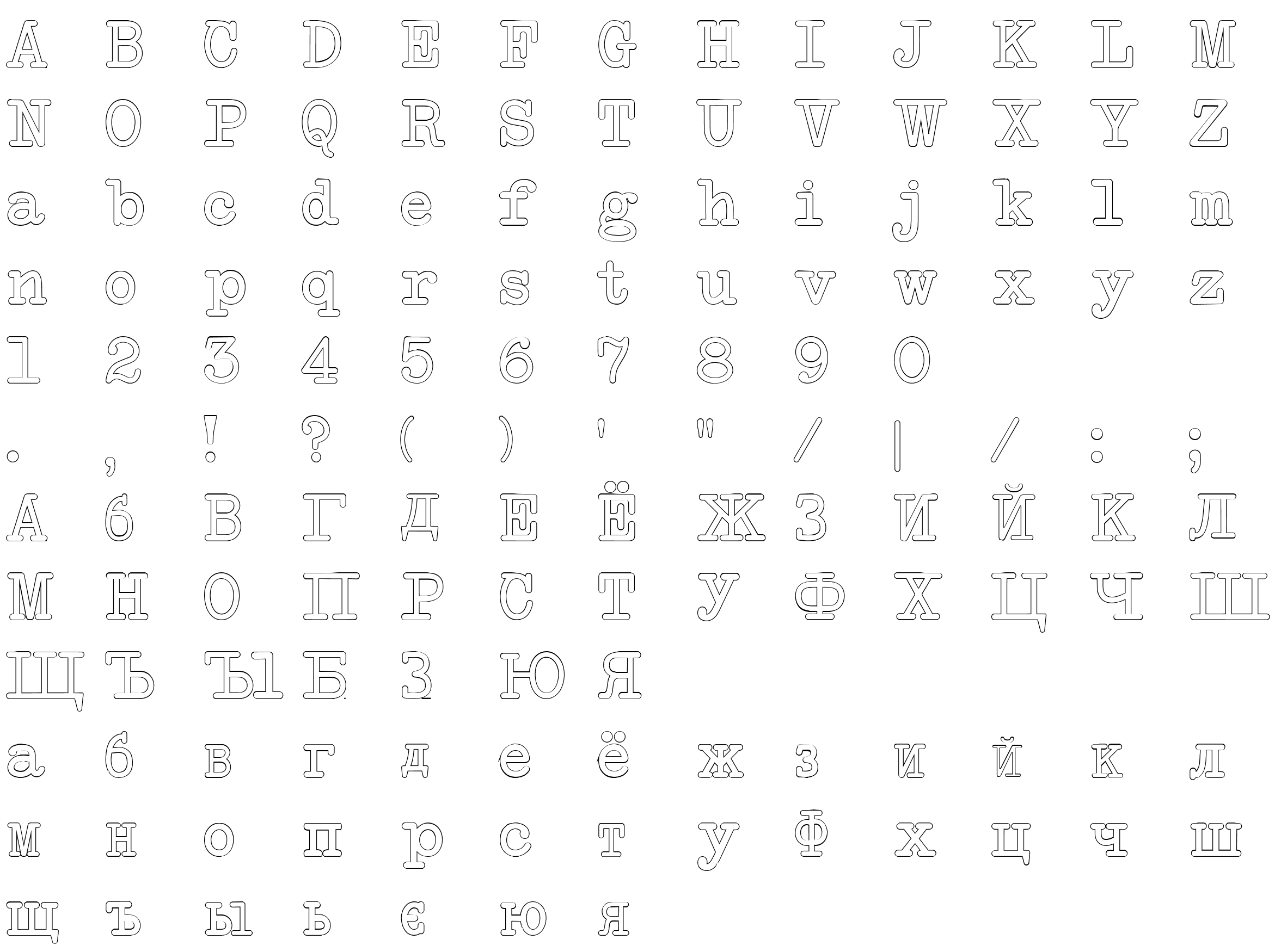 Шрифт NeoBulletin Outline