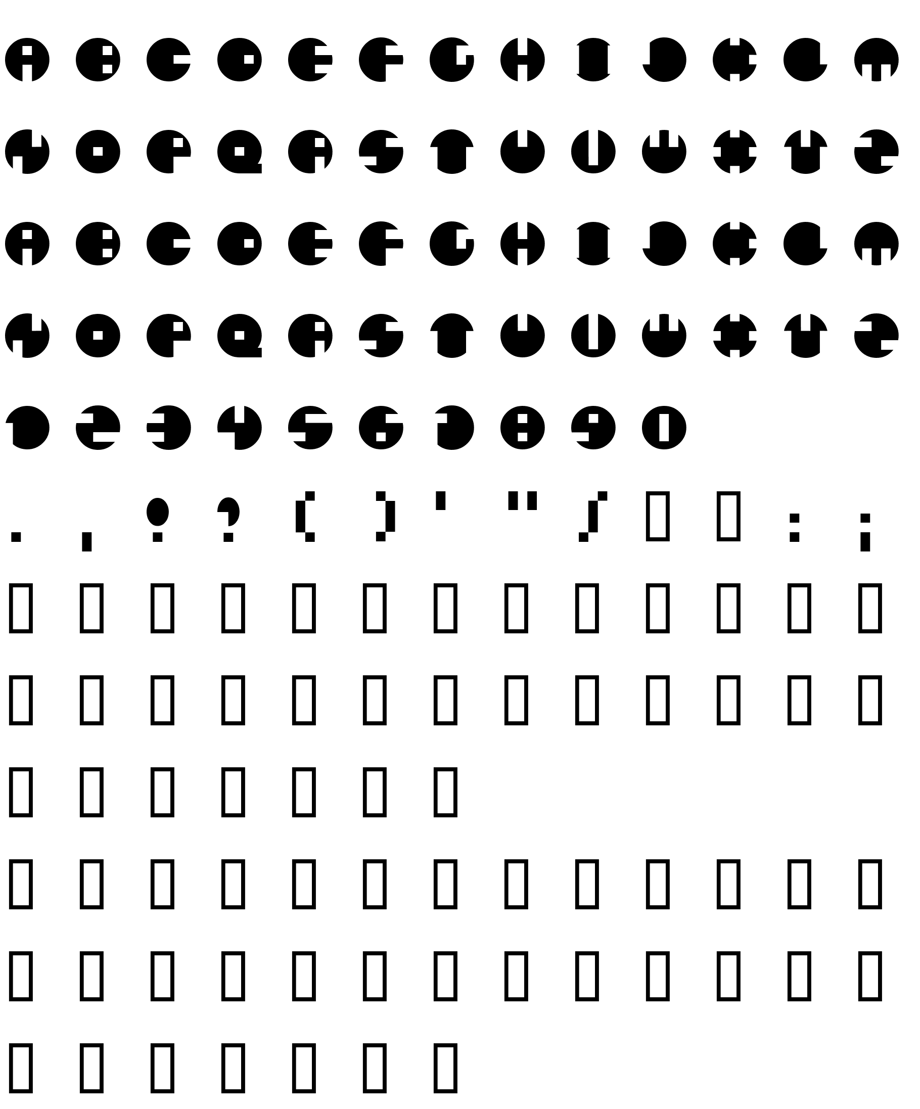 Шрифт Catharsis Circular