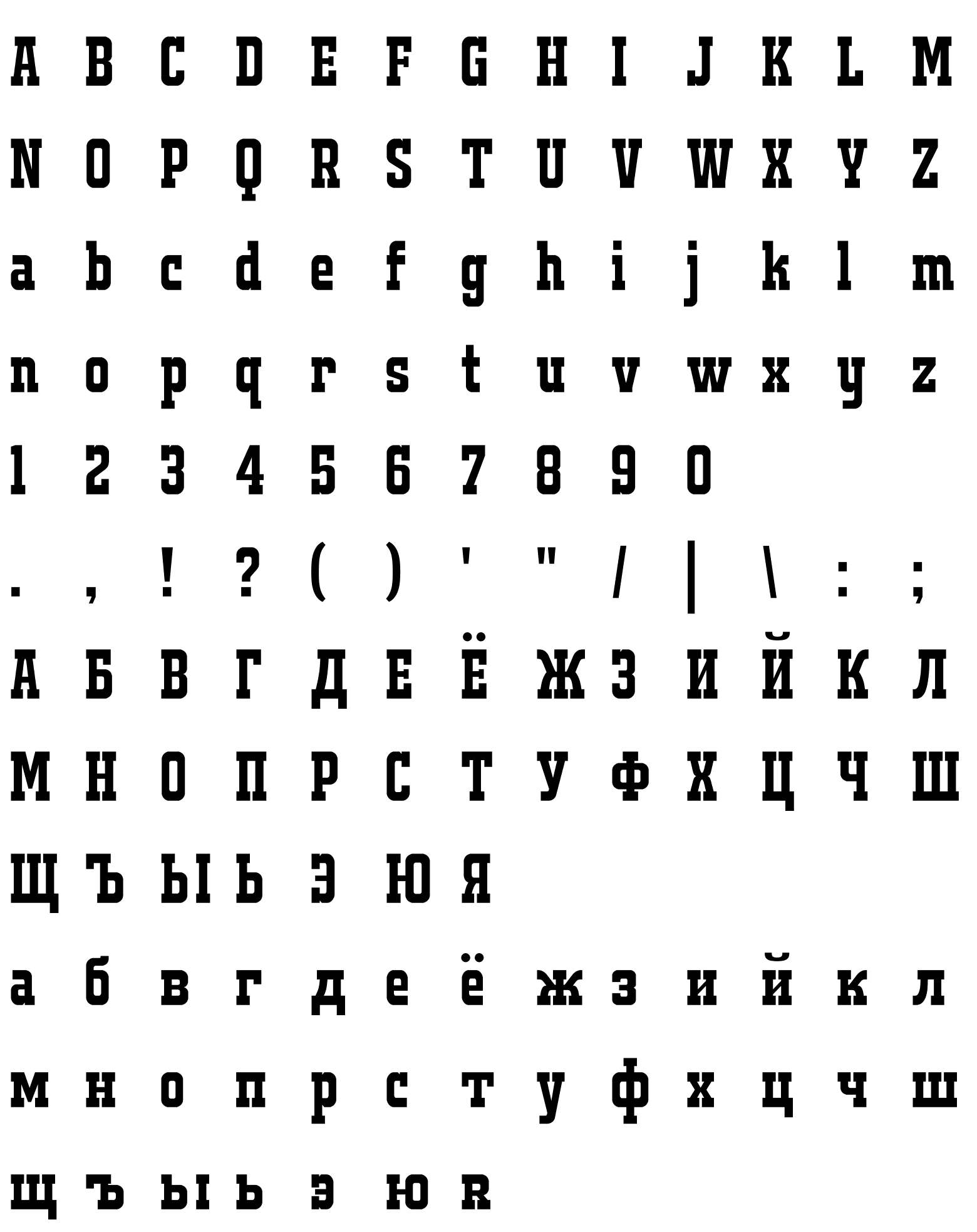 Шрифт &FTY JACKPORT COLLEGE B Italic