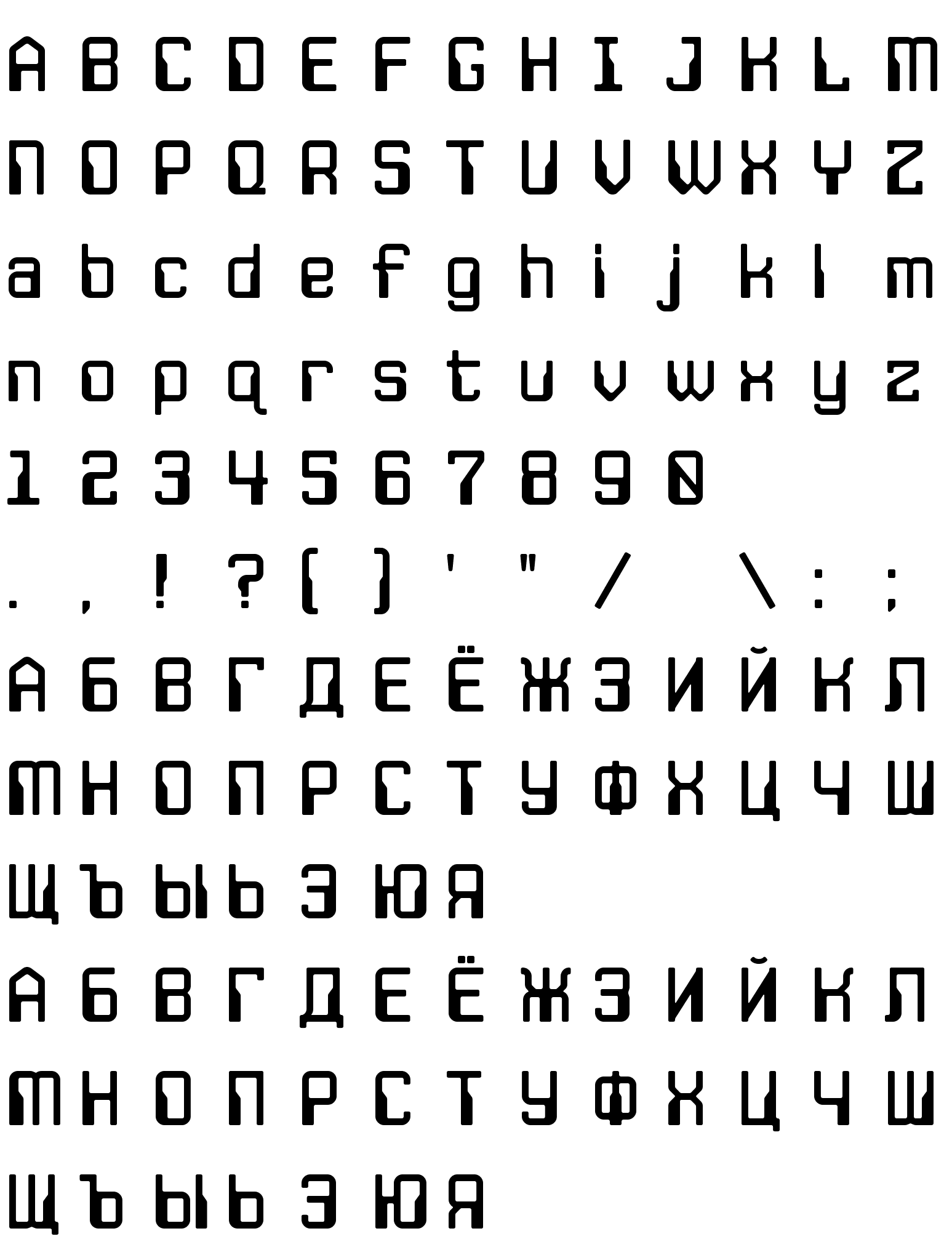 Шрифт JLS Space GothicR Regular