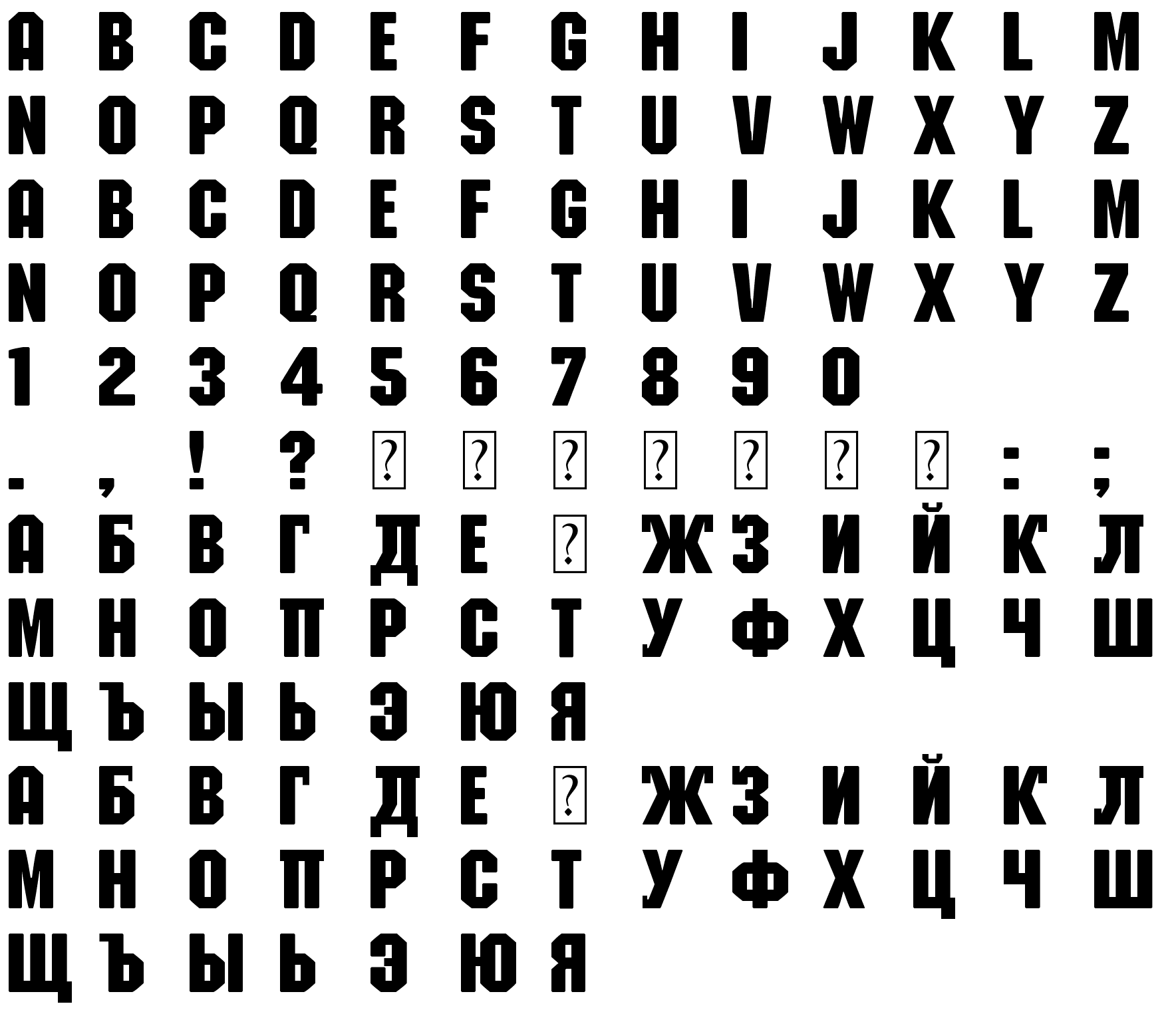 Шрифт GTA2 Mission