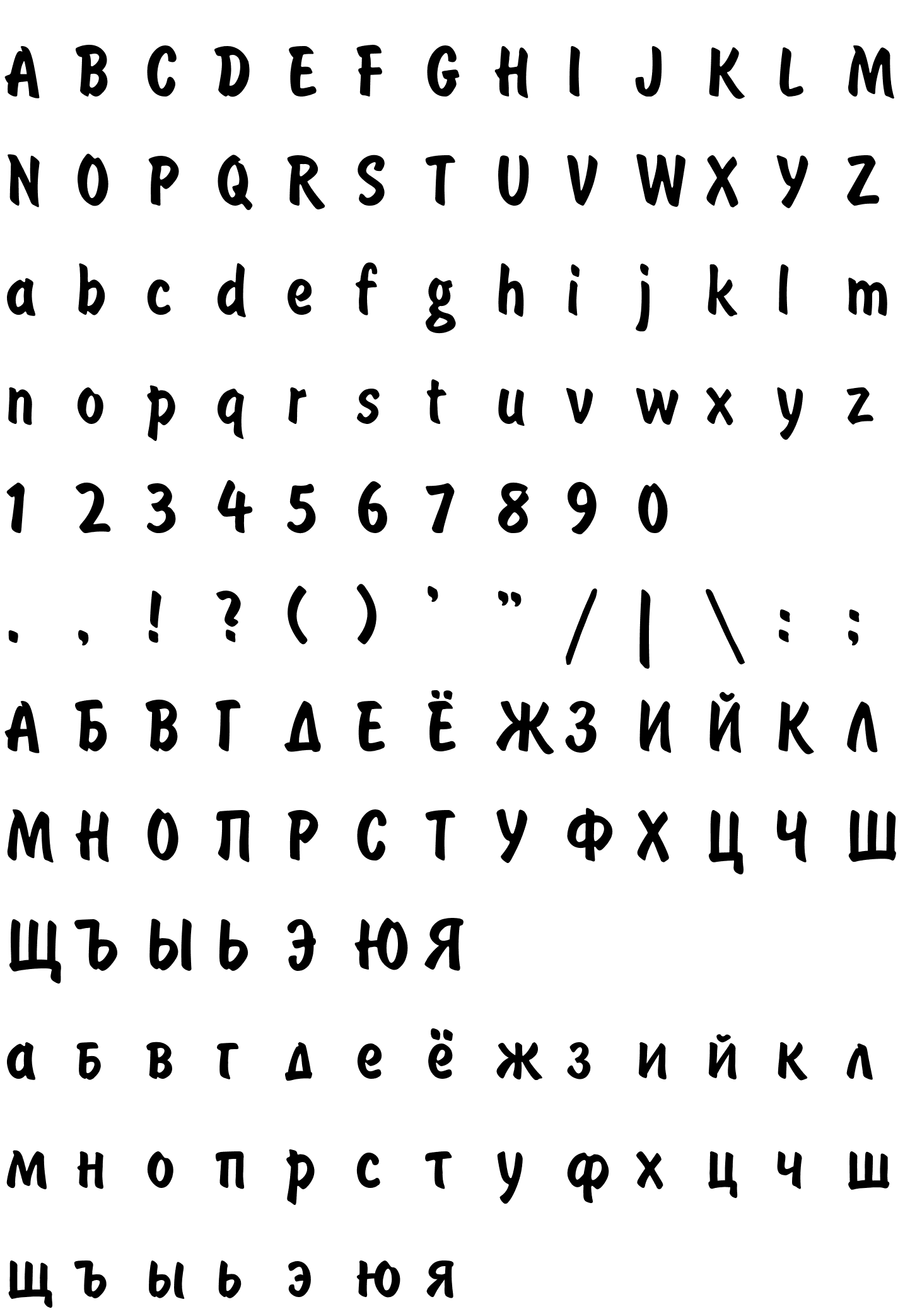 Шрифт BrushType-SemiBold