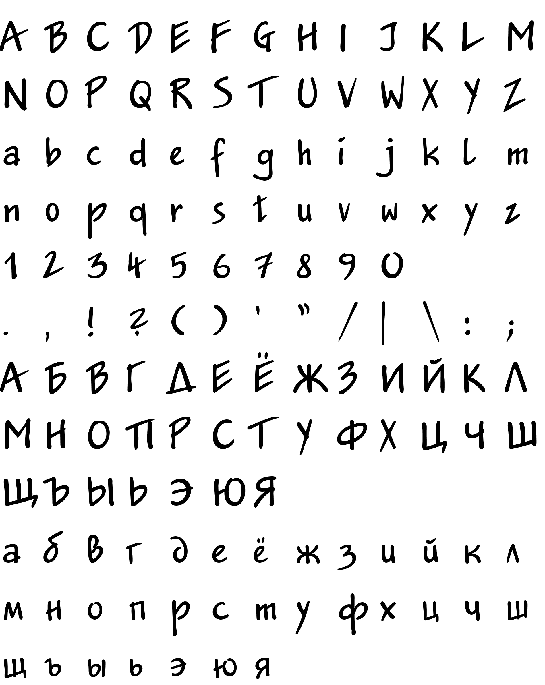 Шрифт Jakob.kz Bold