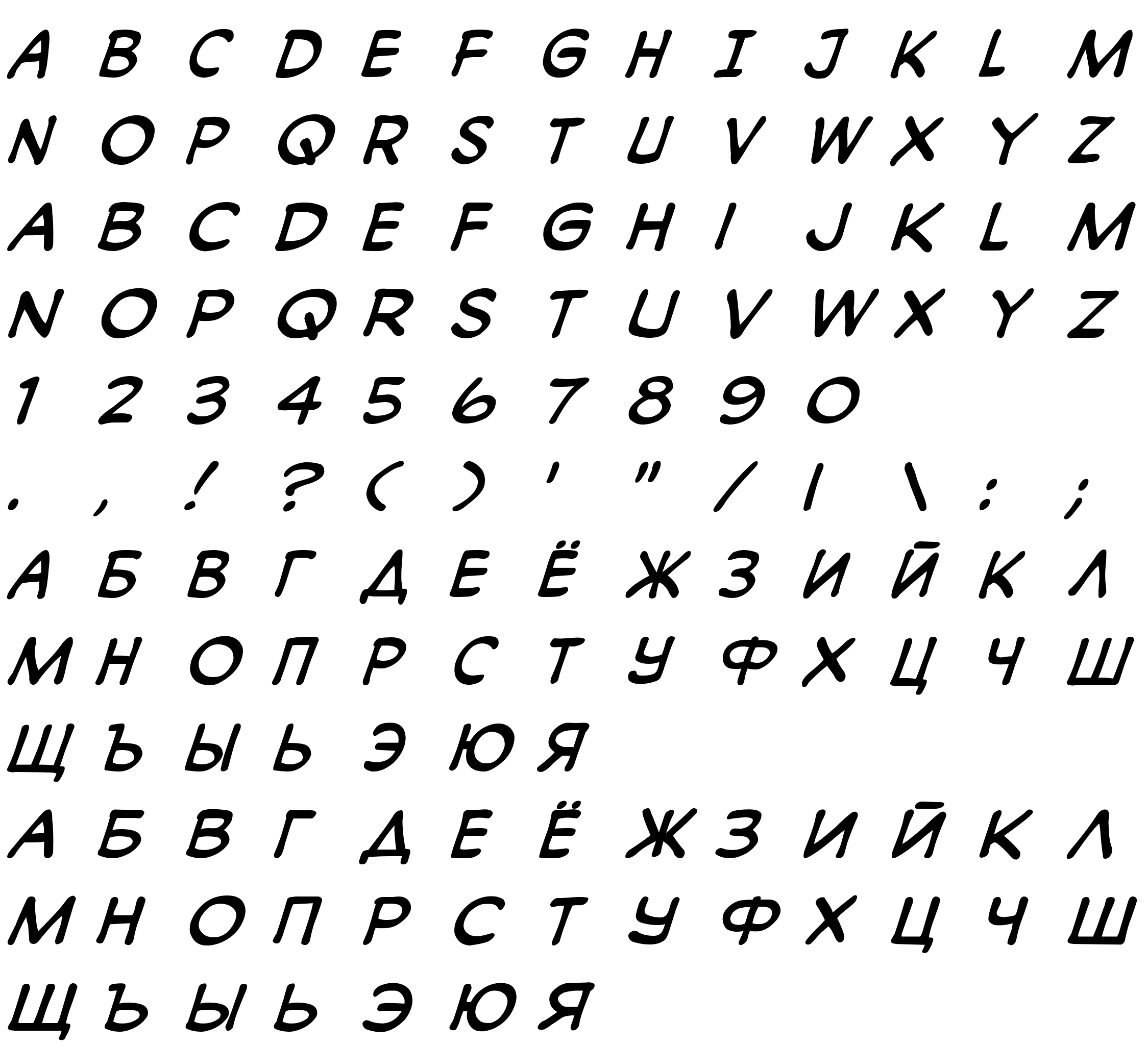 Шрифт d_CCMonologous Italic