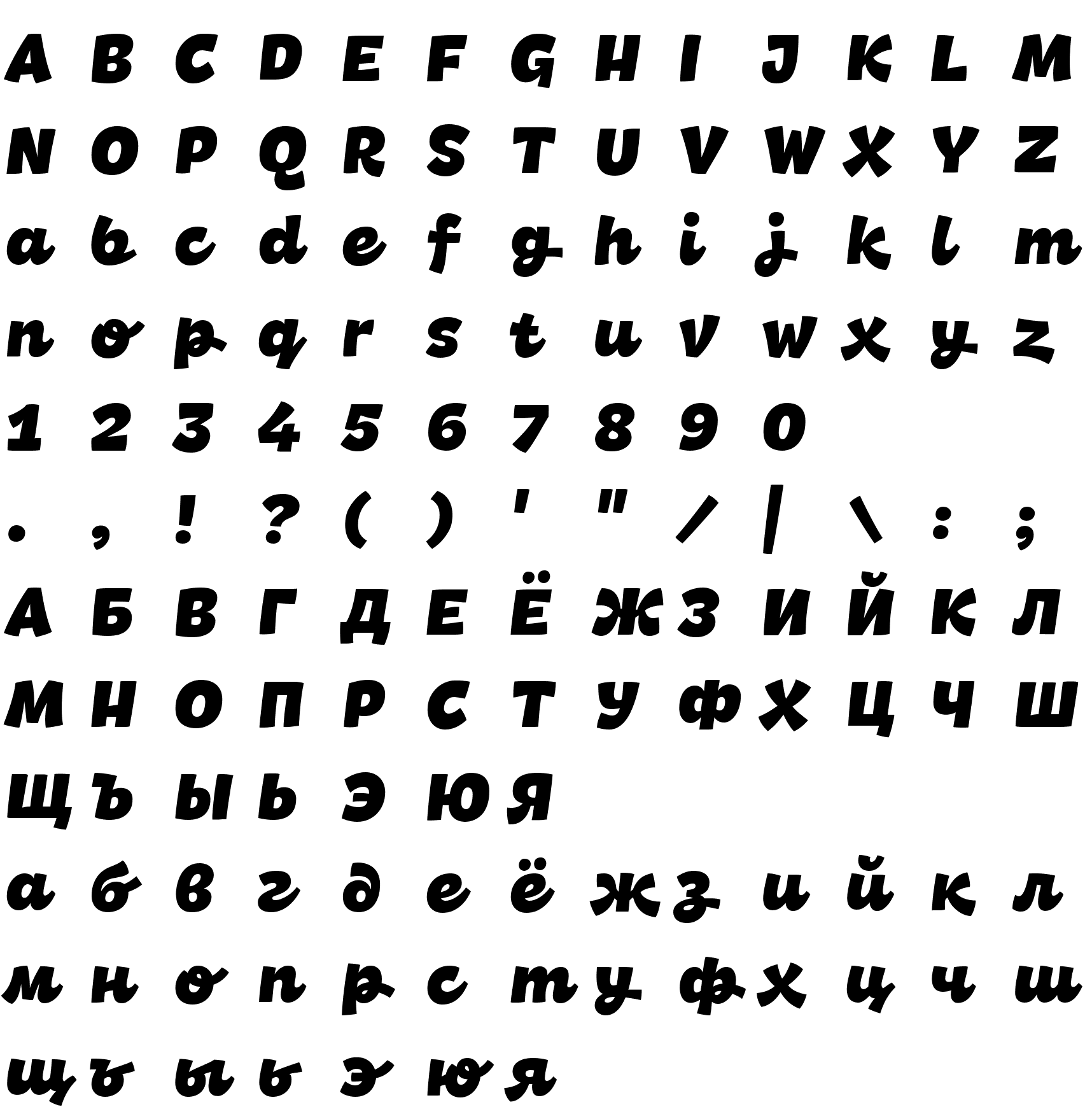 Шрифт &DR Agu Script Black