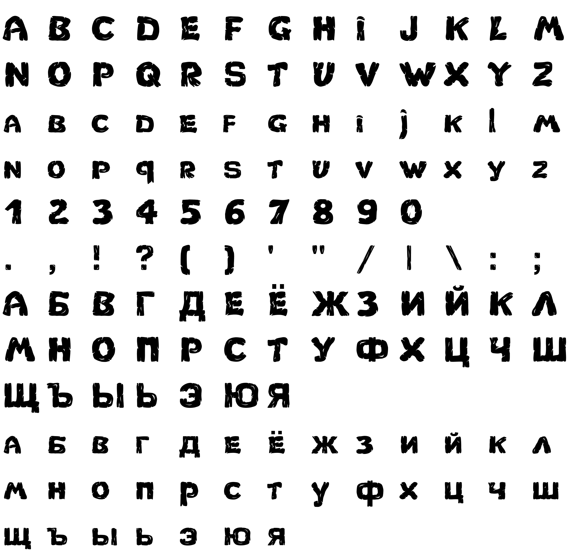 Шрифт ljTurtlesTMNT Bold