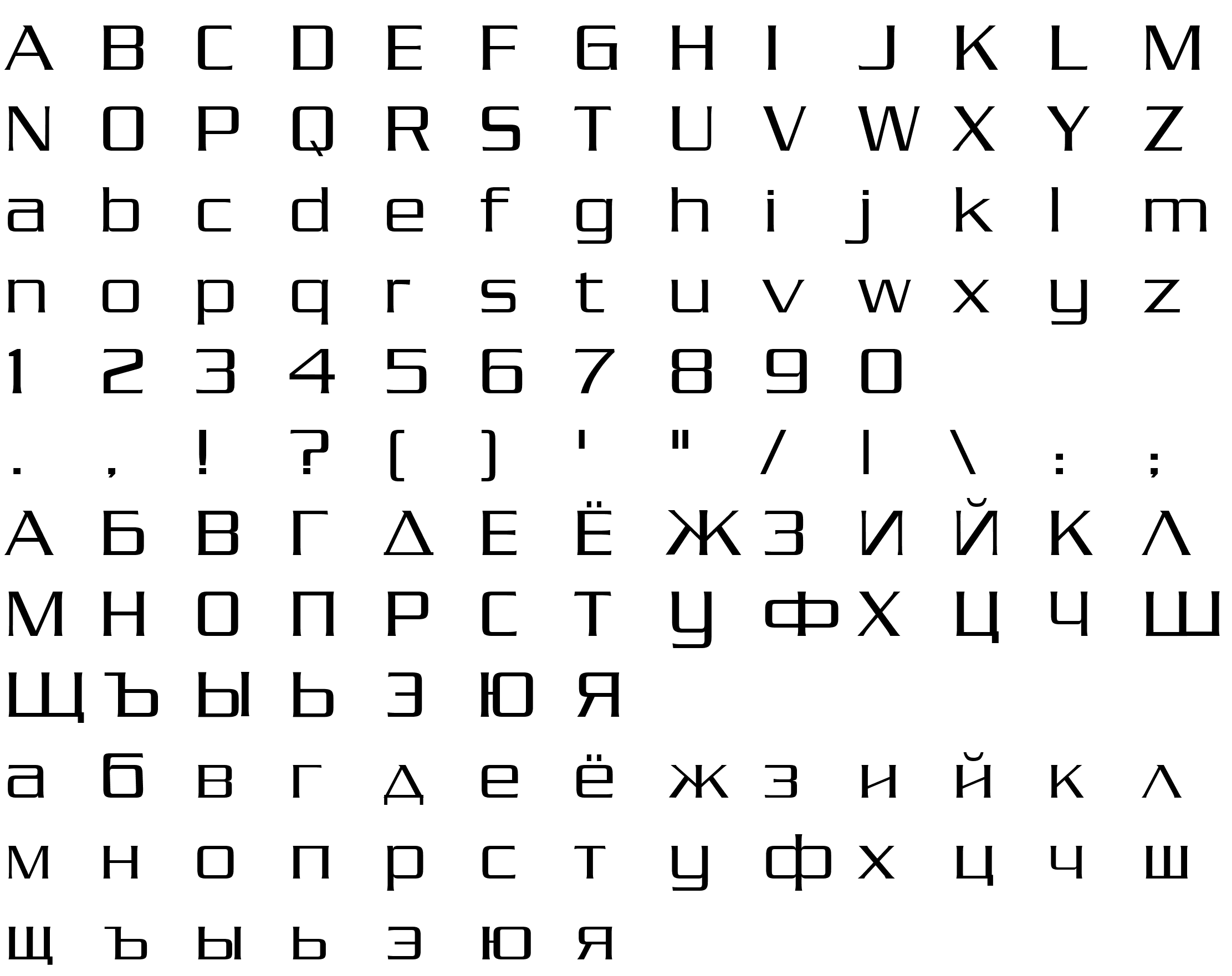 Шрифт ChainlinkC