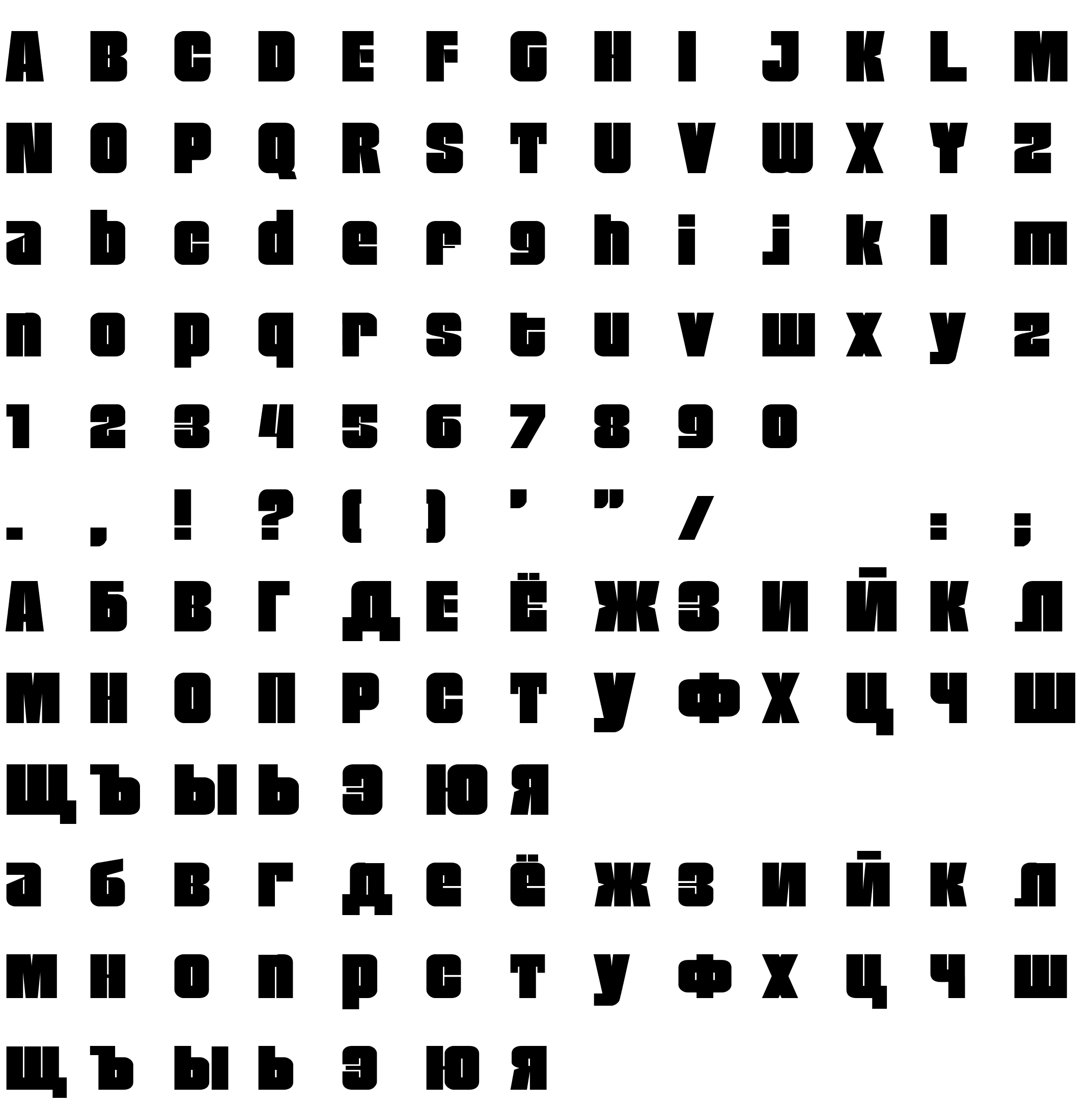 Шрифт FunkMachineRetro