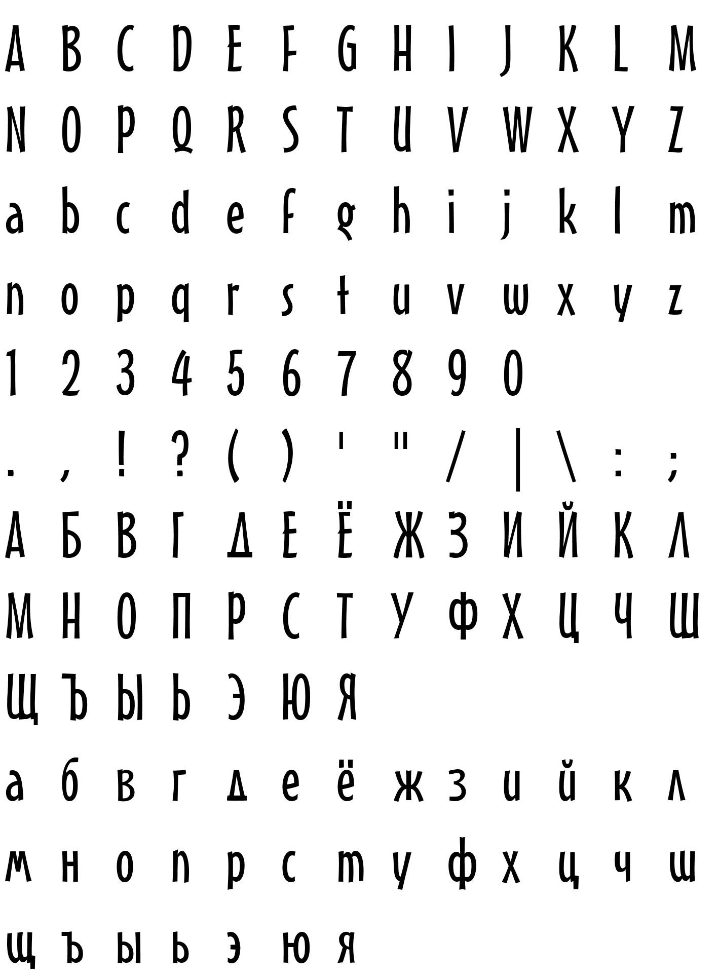 Шрифт MisterEarlBT-Light