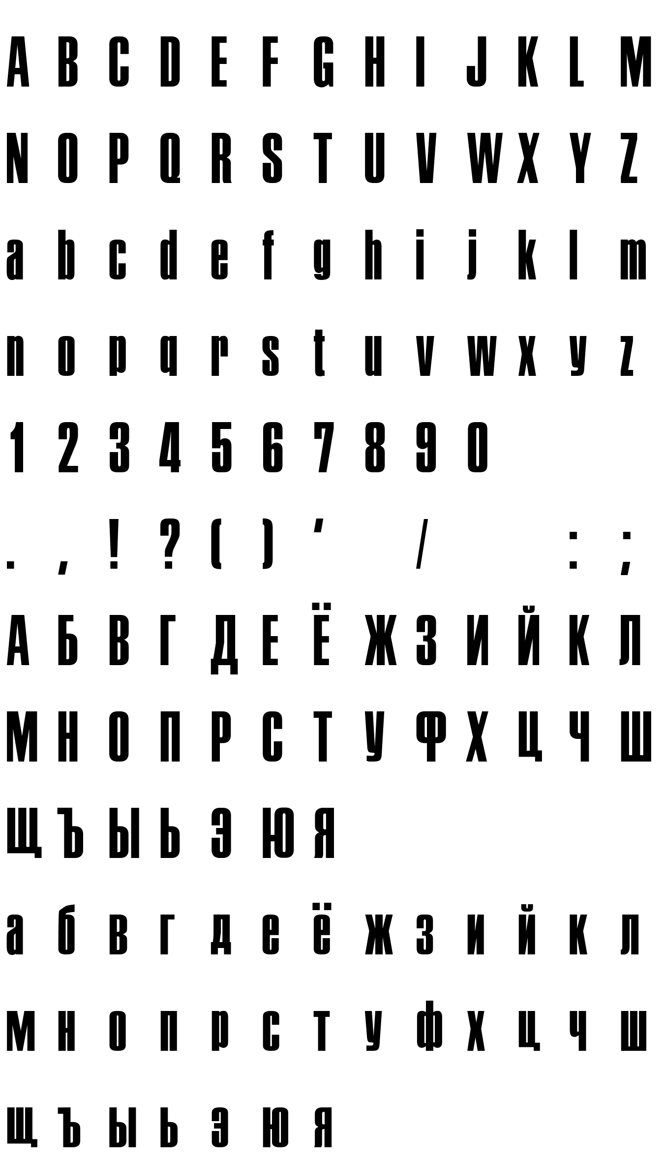 Шрифт OPTIPermanent-Headline