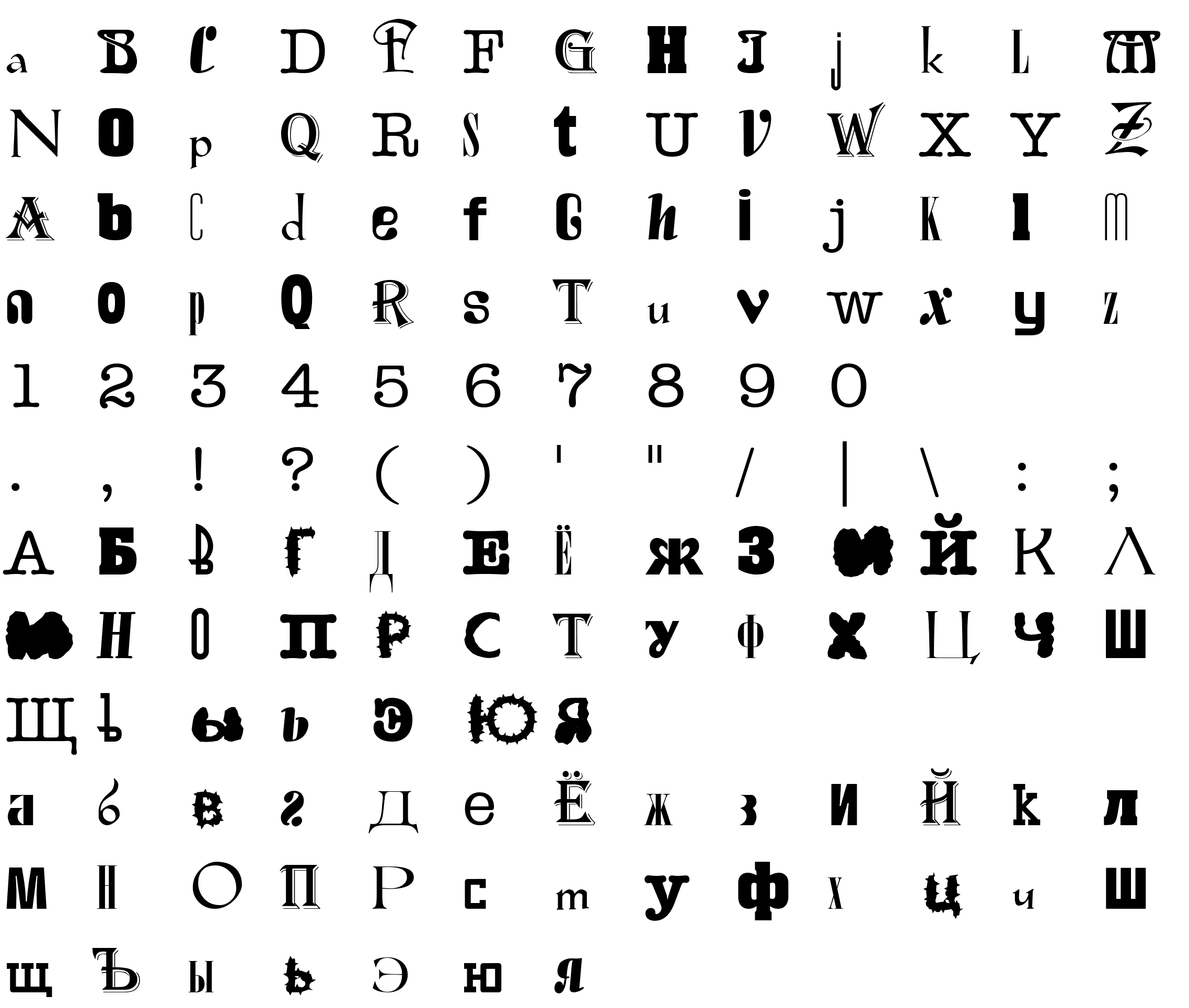 Шрифт Hot-Dog TYGRA