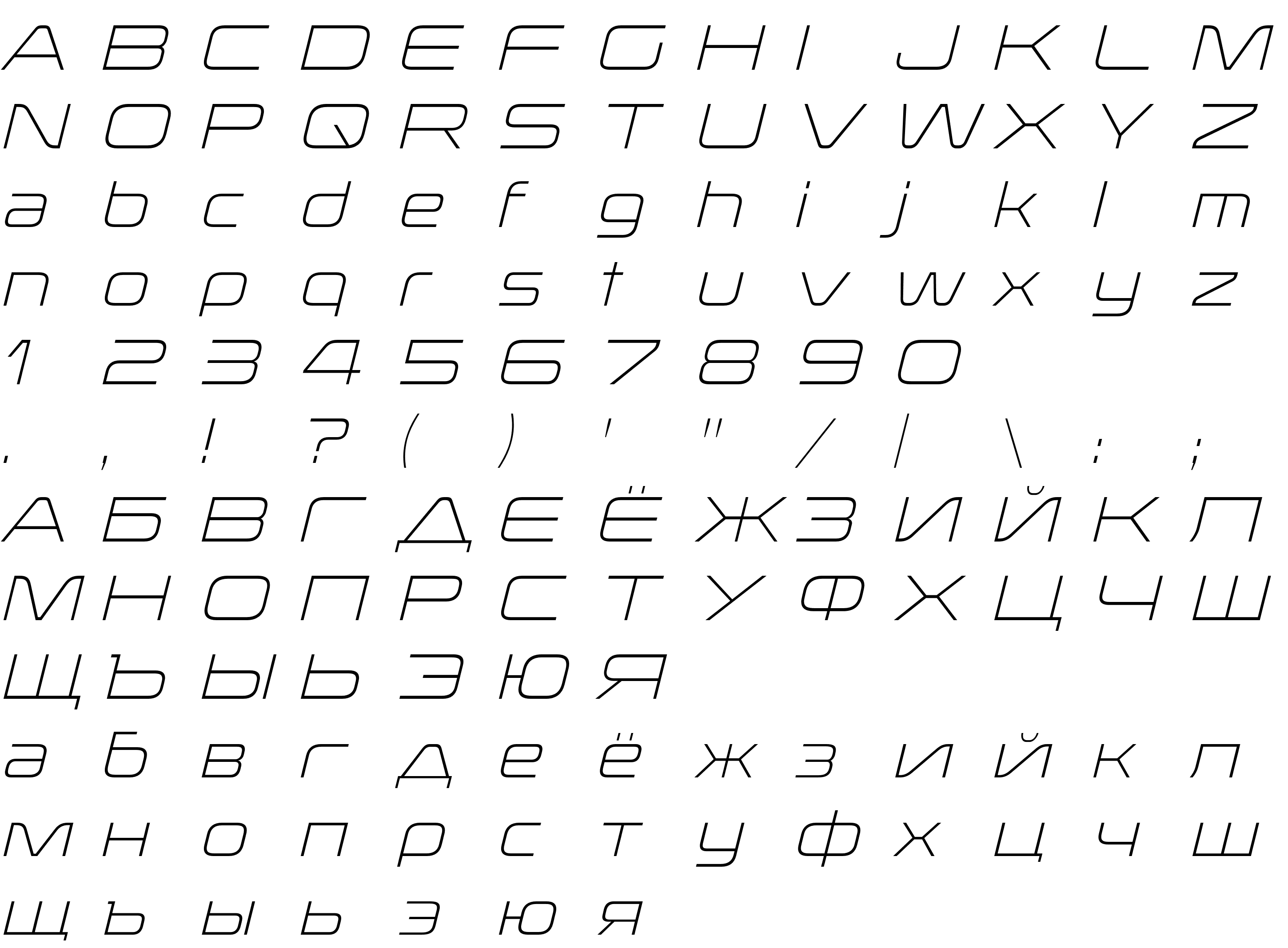 Шрифт Korataki-ExtraLightItalic