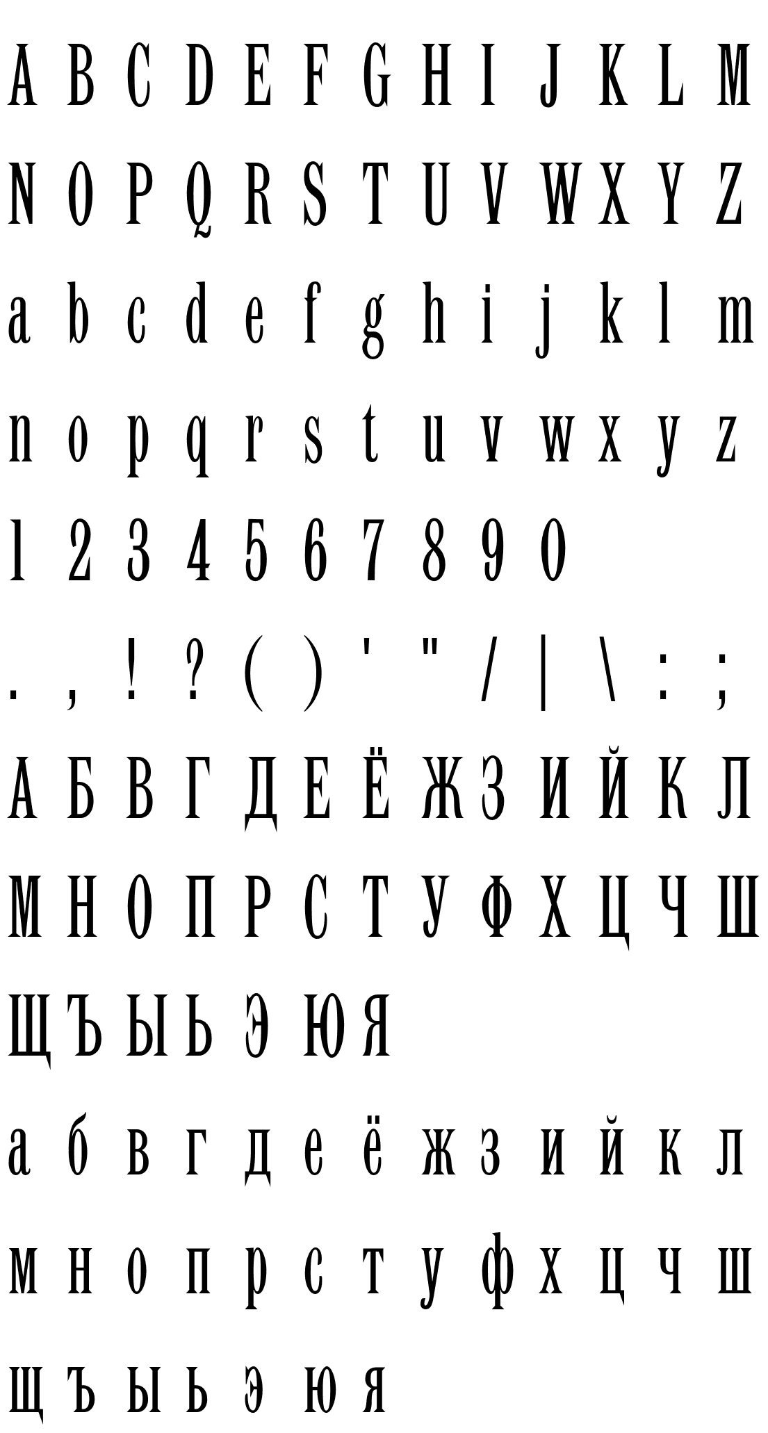 Шрифт Latin CT Extra Condensed