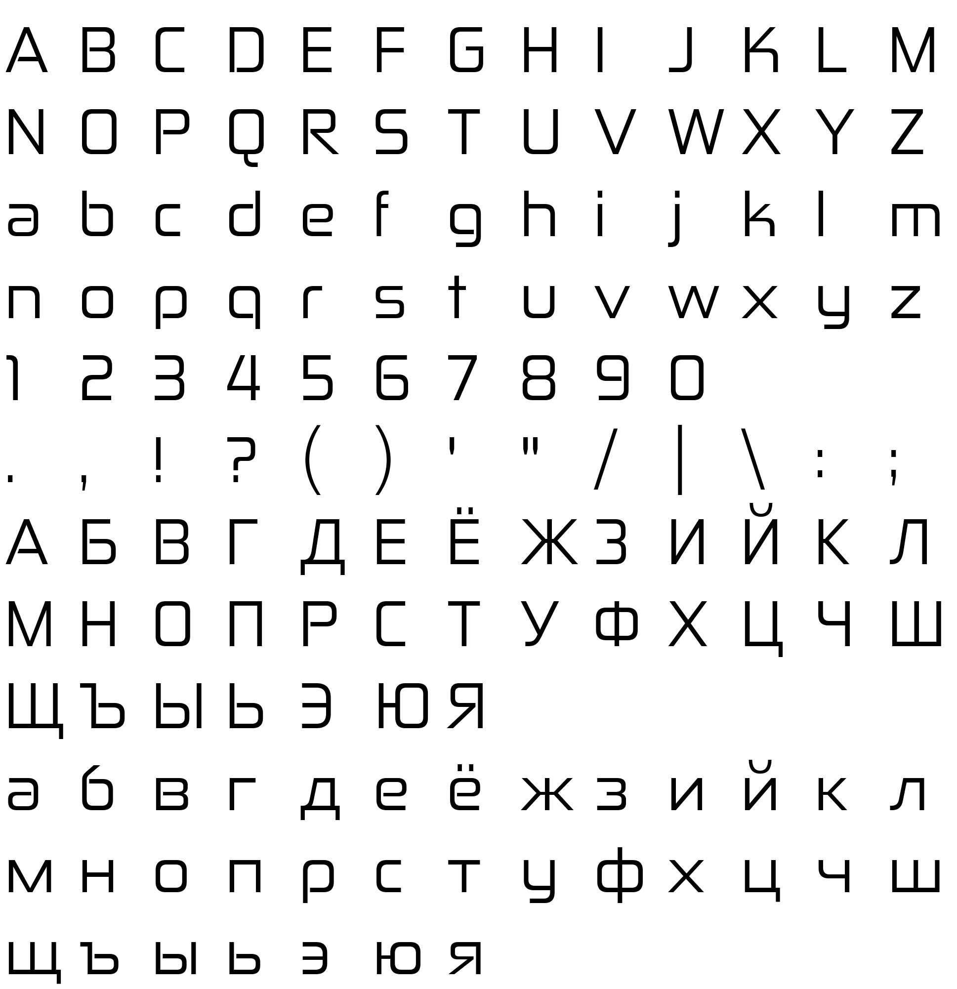 Шрифт ZektonRg-Regular