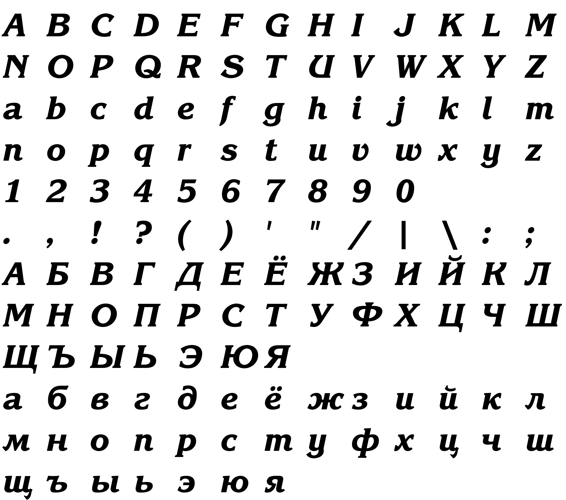 Шрифт KorinnaBlackC-Italic