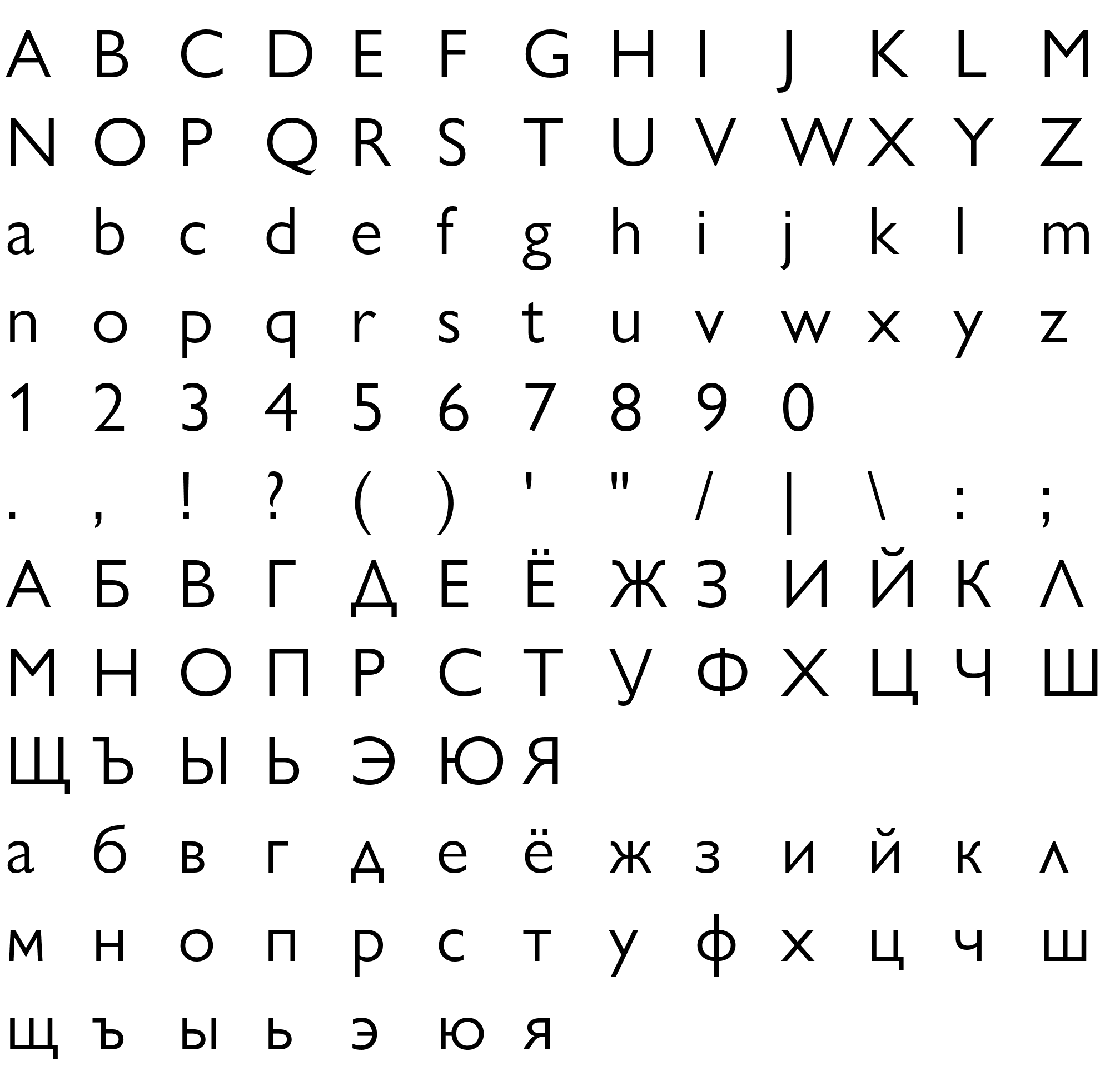 Шрифт Gill Sans Nova Book