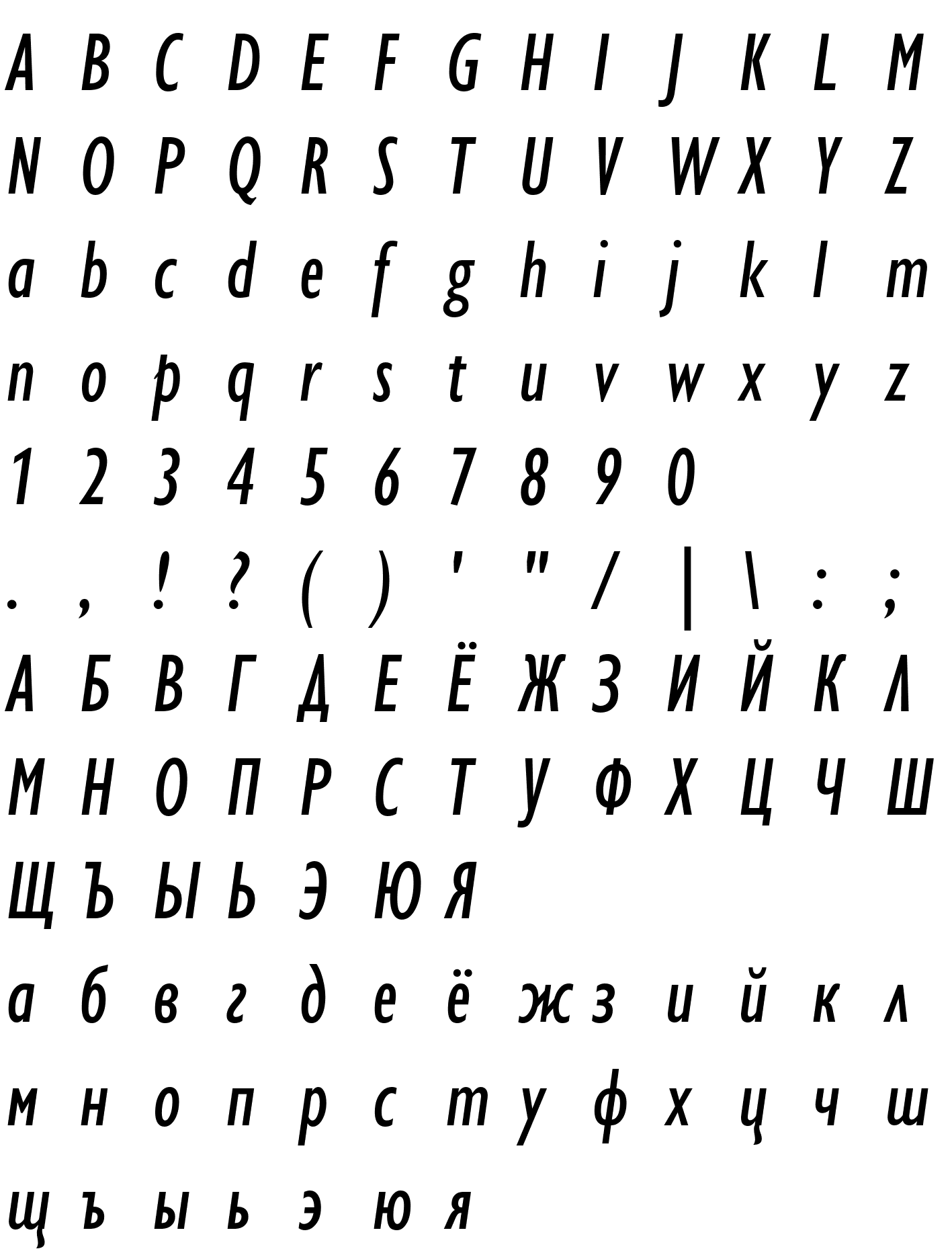 Шрифт Gill Sans Nova Cn Medium It