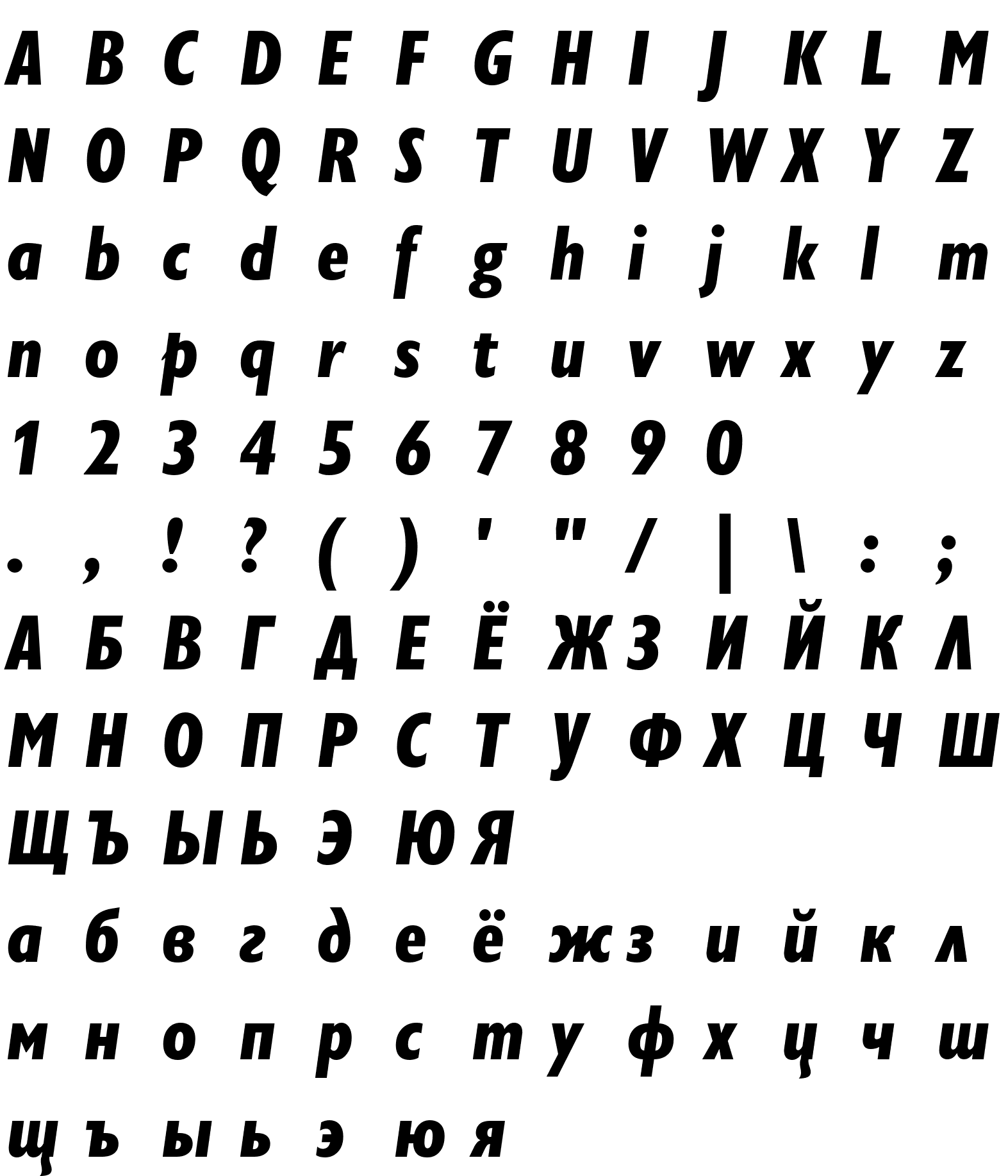 Шрифт Gill Sans Nova Cn Heavy It