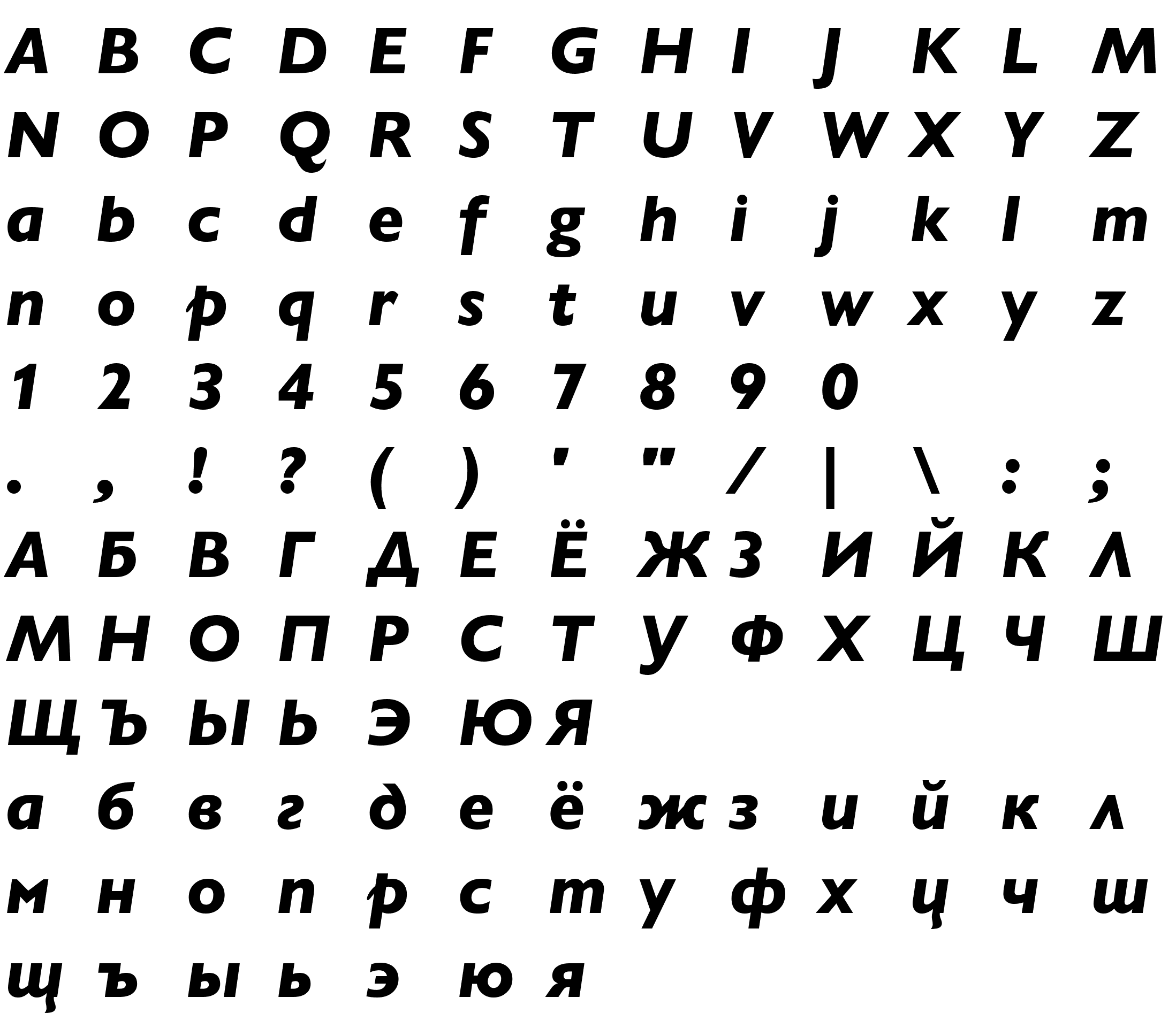 Шрифт Gill Sans Nova Heavy Italic