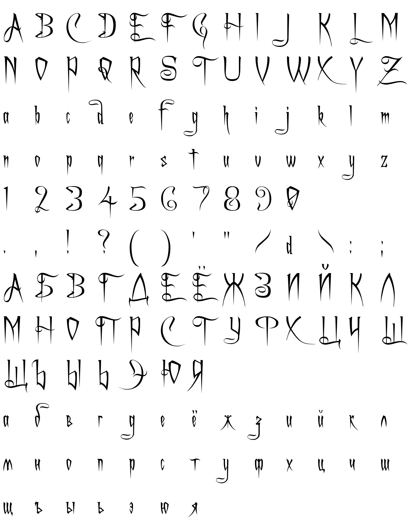 Шрифт UA_A_Charming