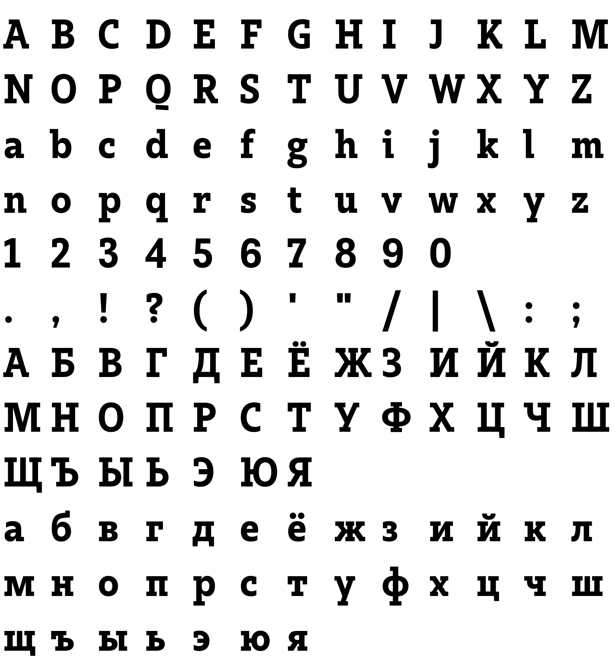 Шрифт Tele2DisplaySerif-Bold