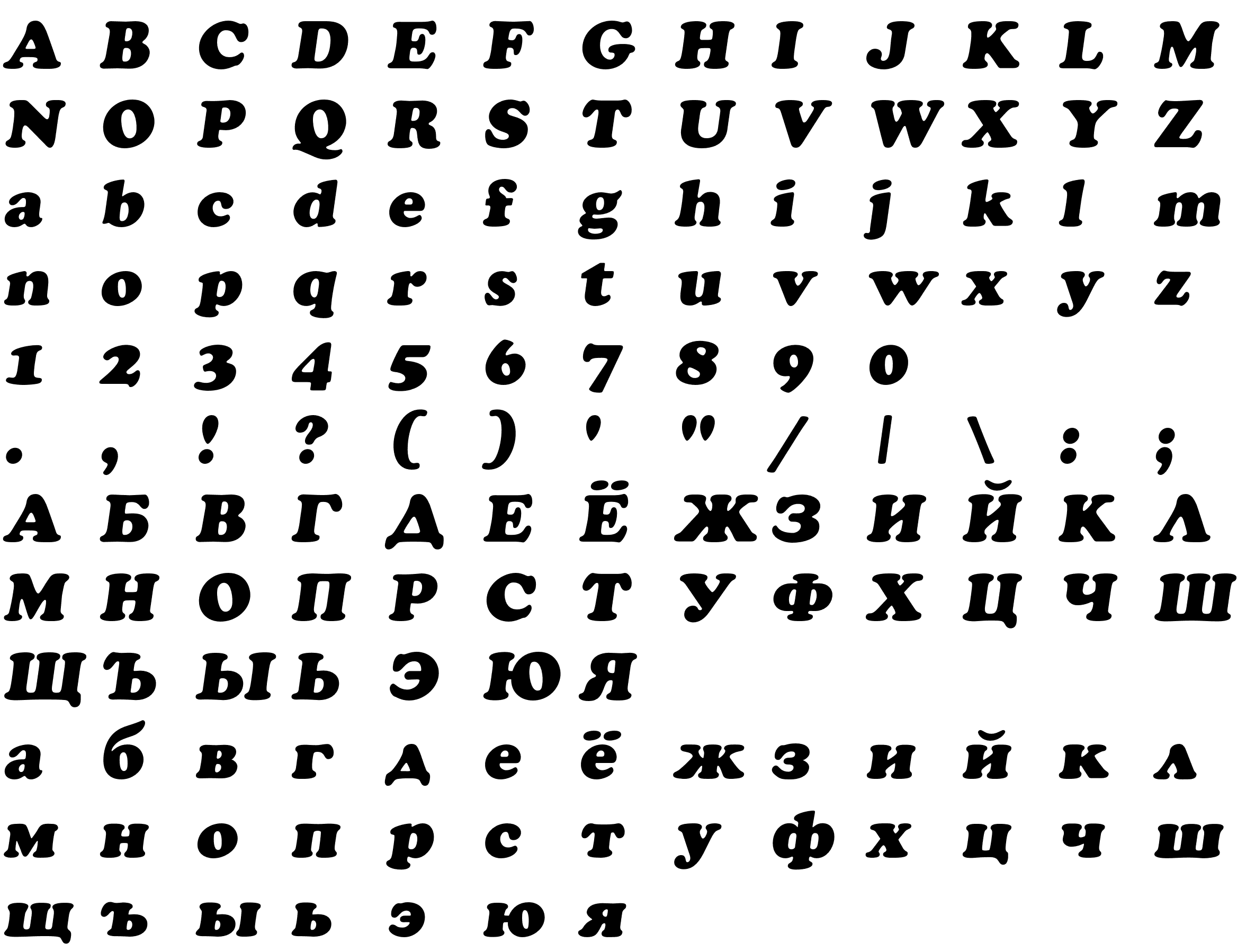 Шрифт AGCrownC-Italic