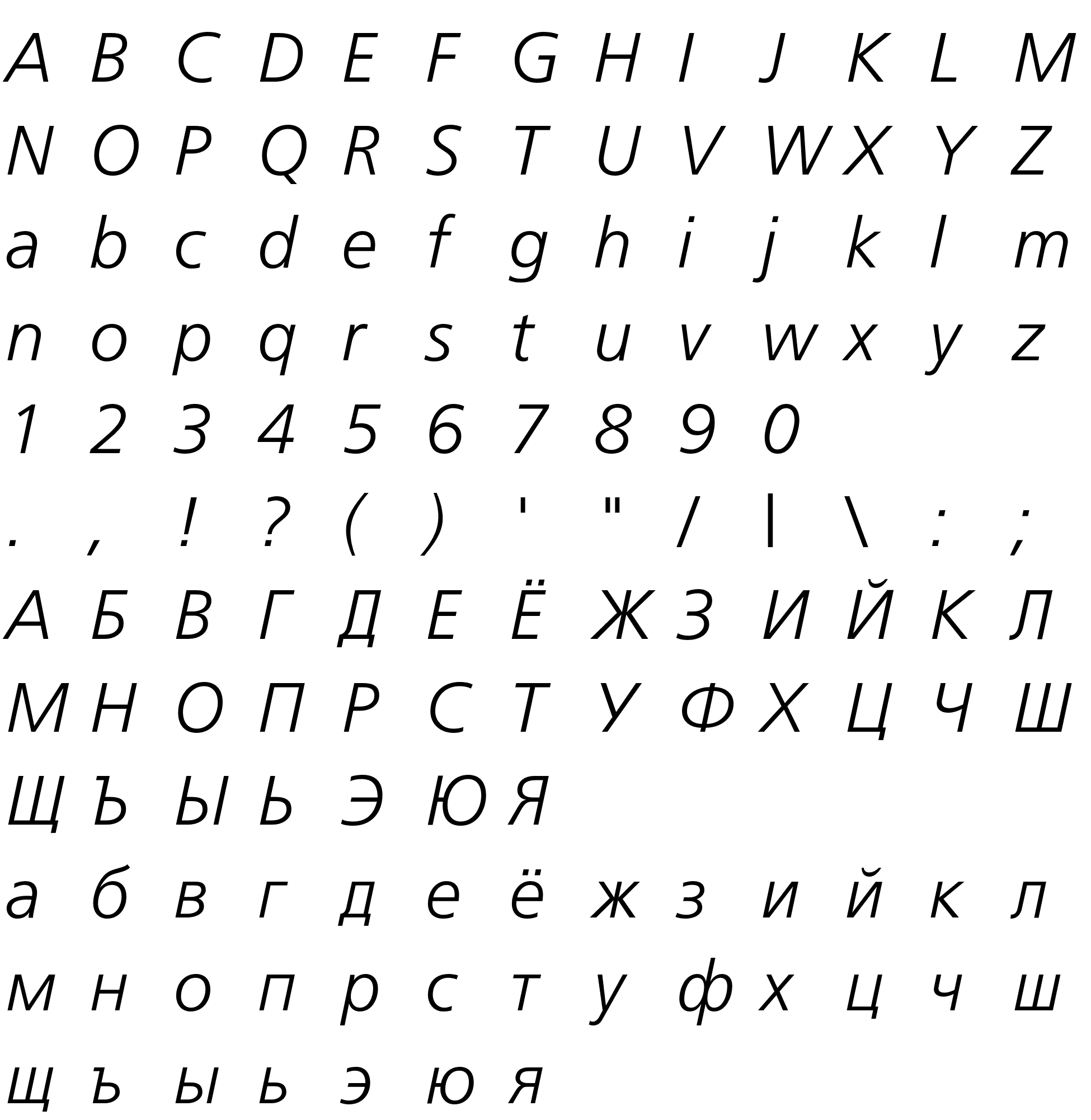 Шрифт AGForeignerLightC-Italic