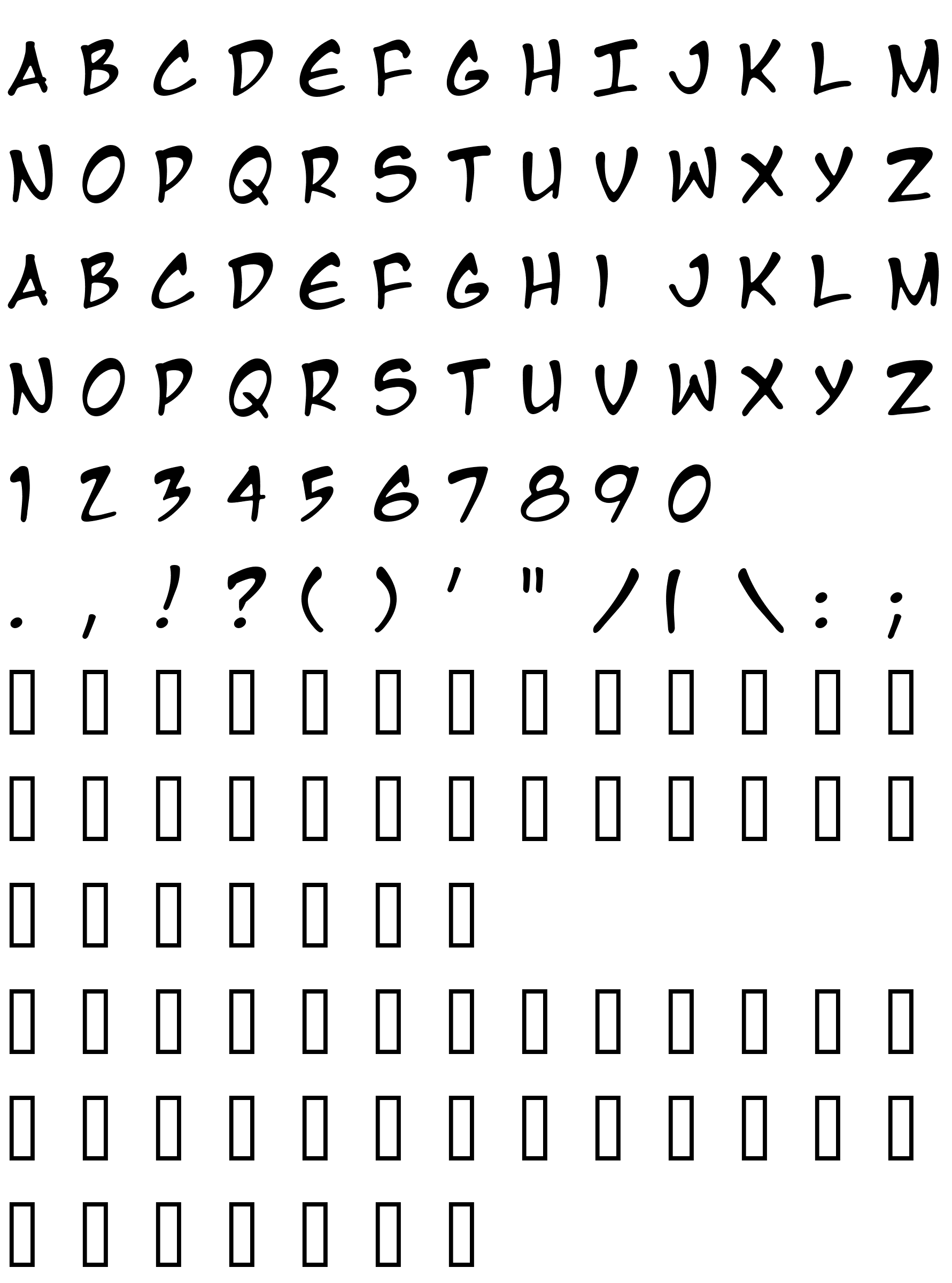 Шрифт Manga Temple