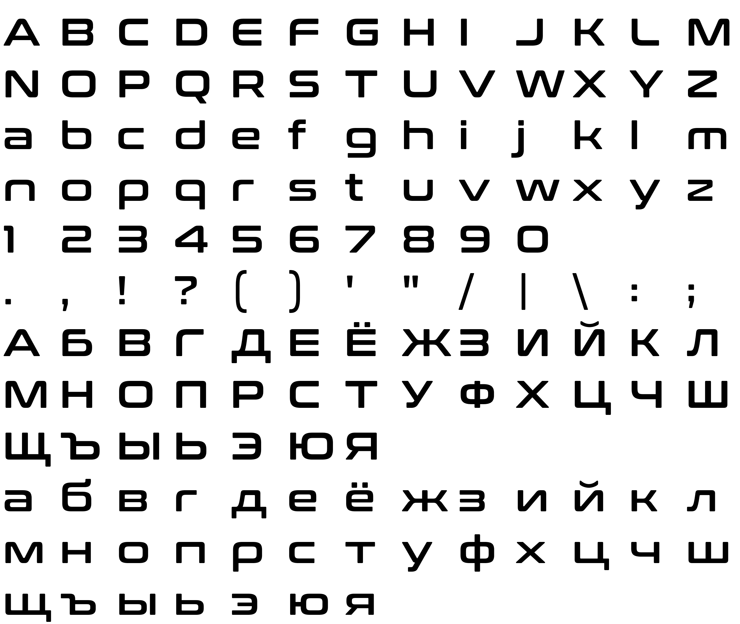 Шрифт Conthrax SemiBold