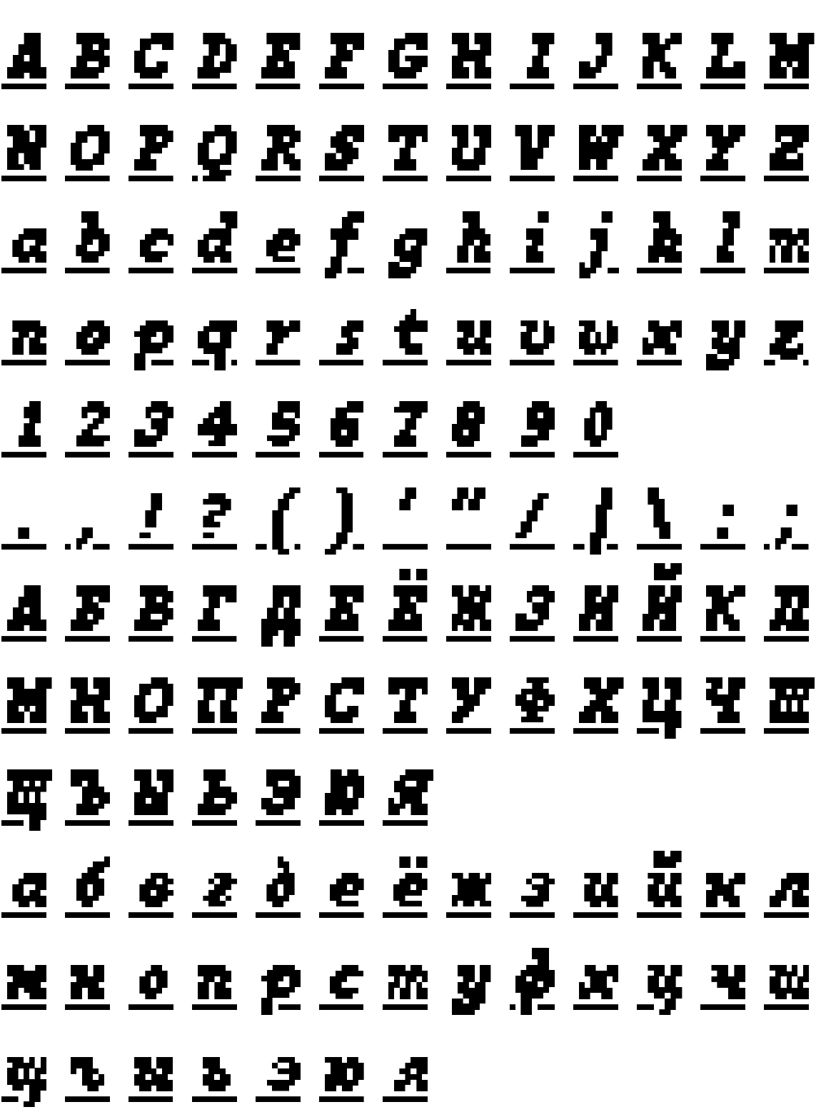 Шрифт Sodger Bold Italic Regular