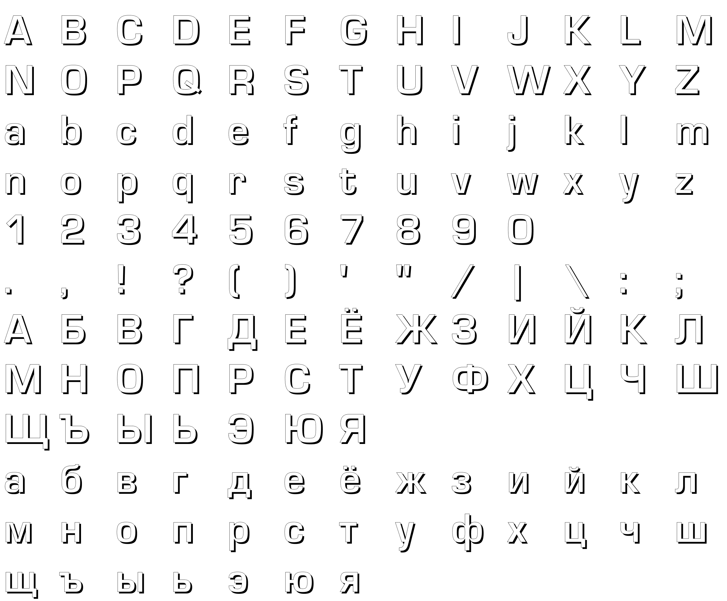 Шрифт EuropeShadowC