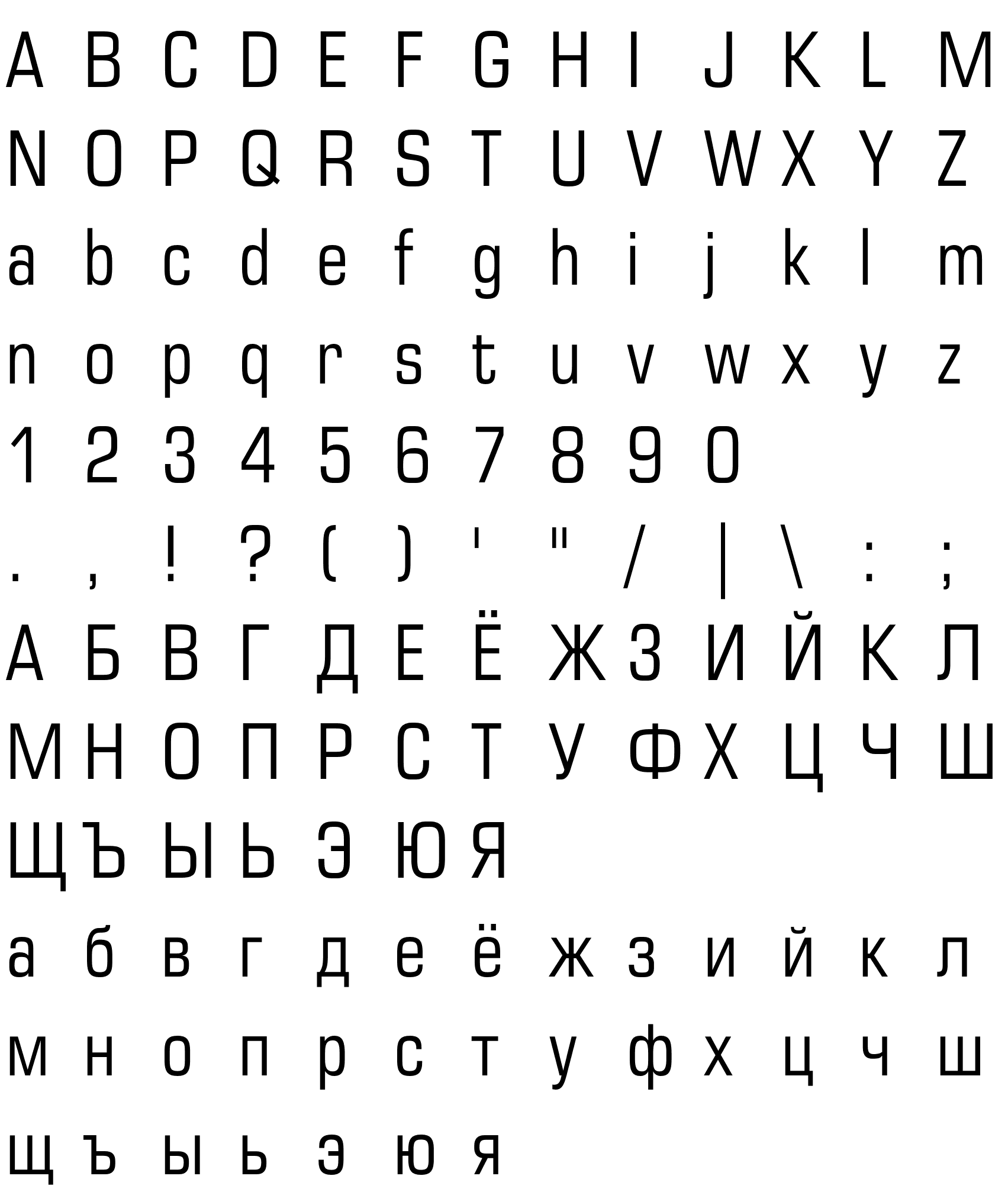 Шрифт EuropeCondensedC