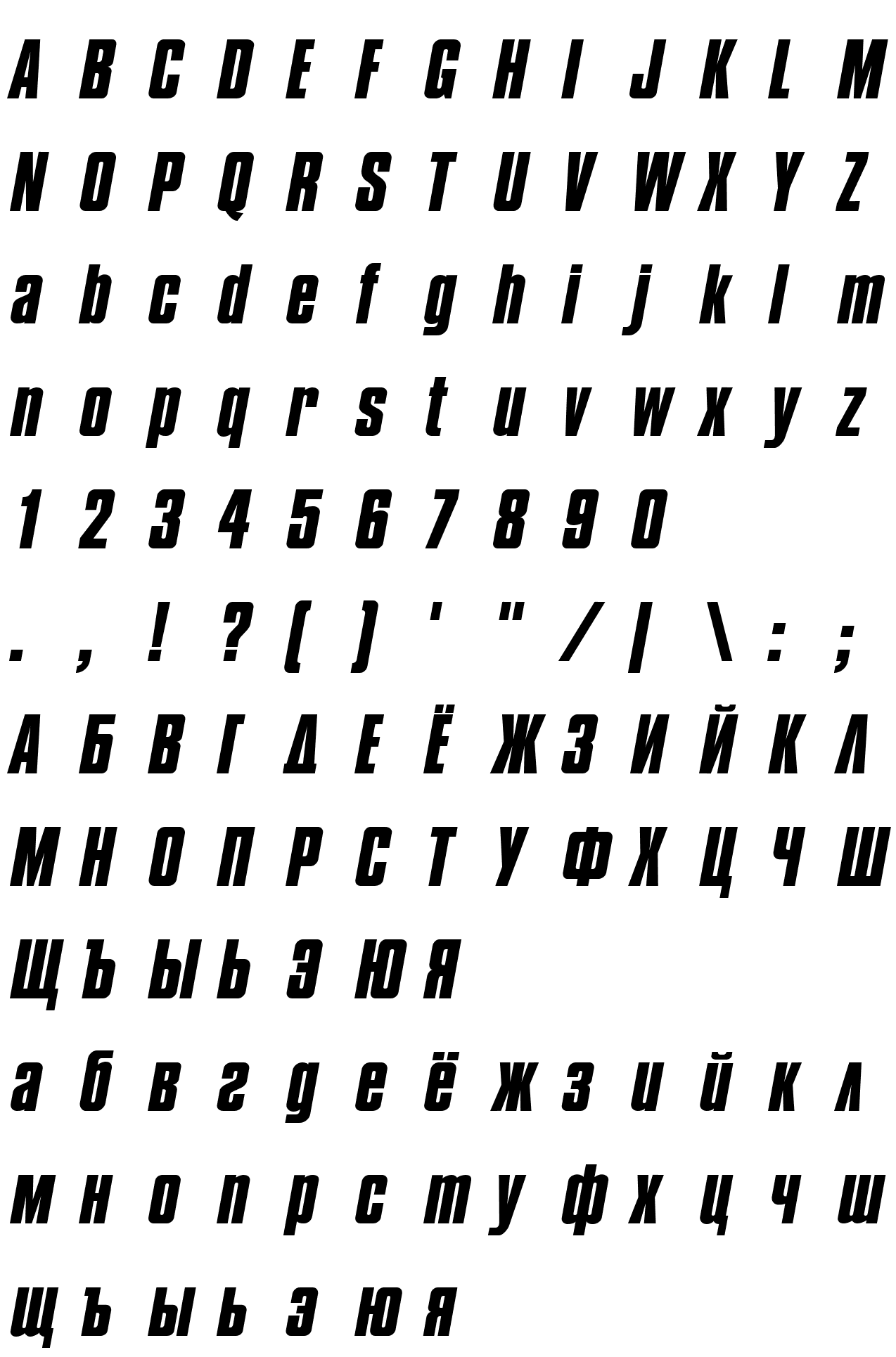 Шрифт Compo v2 Bold Oblique