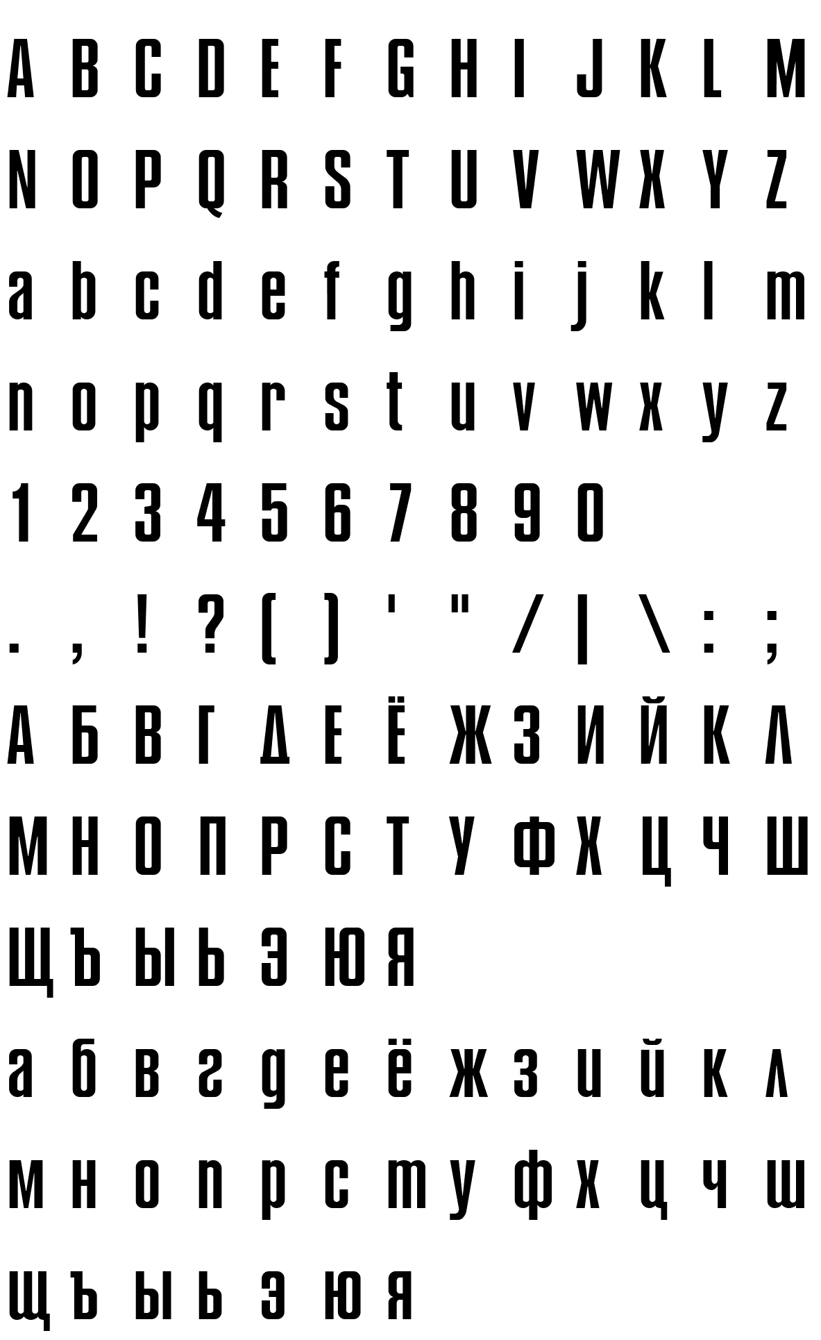 Шрифт Compo v2 Light