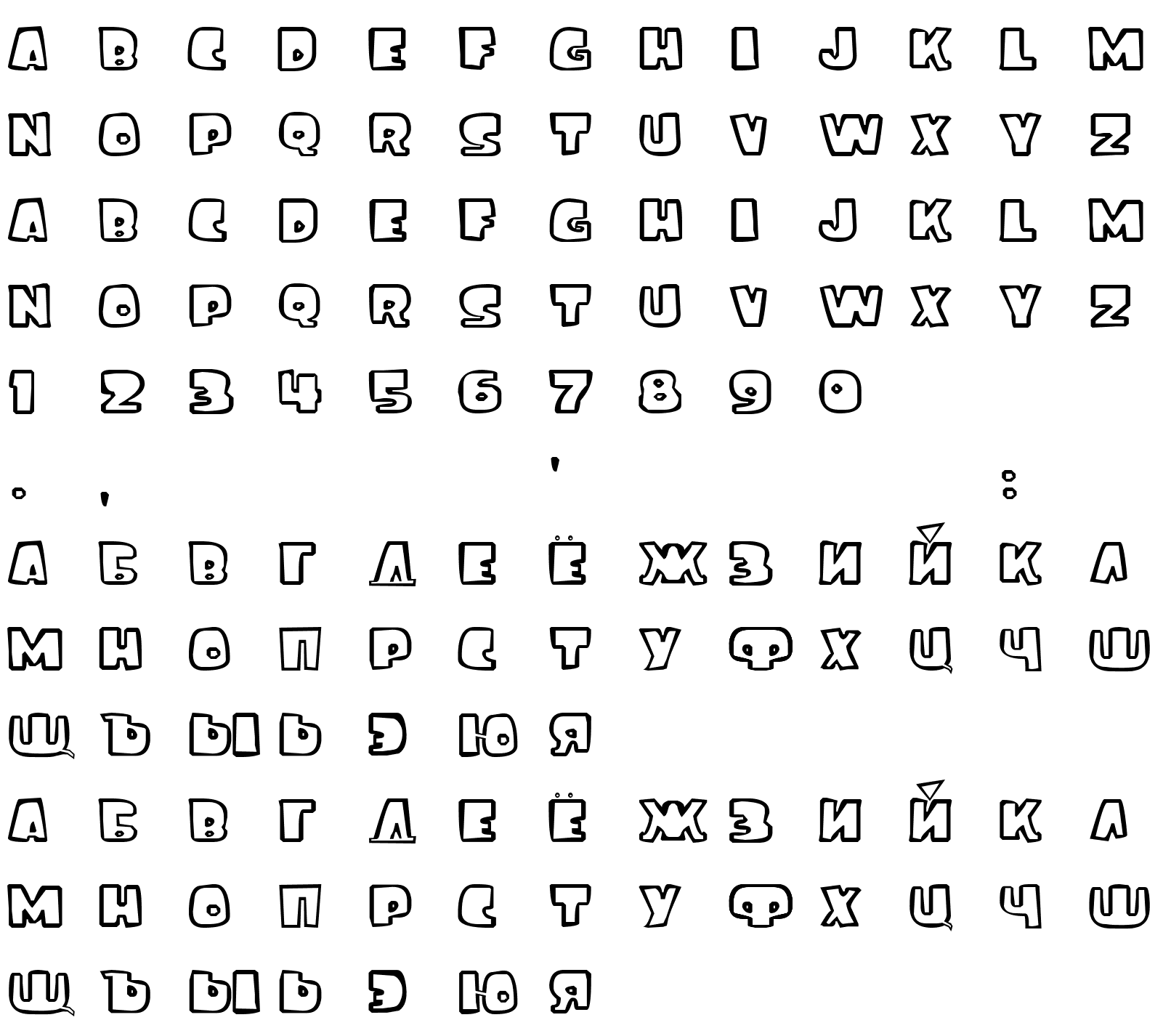 Шрифт ice age font rus