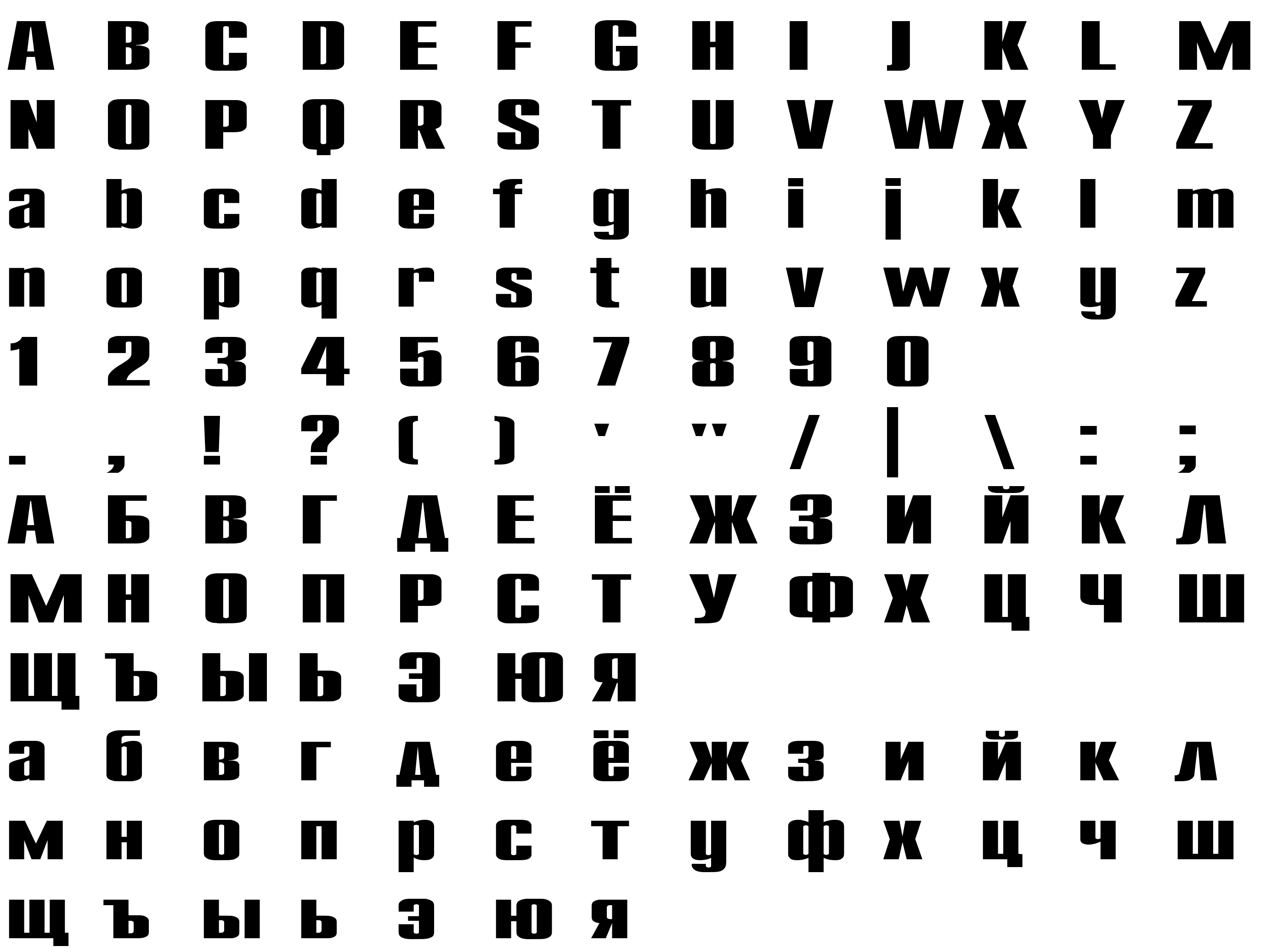 Шрифт Compact185b-Bold