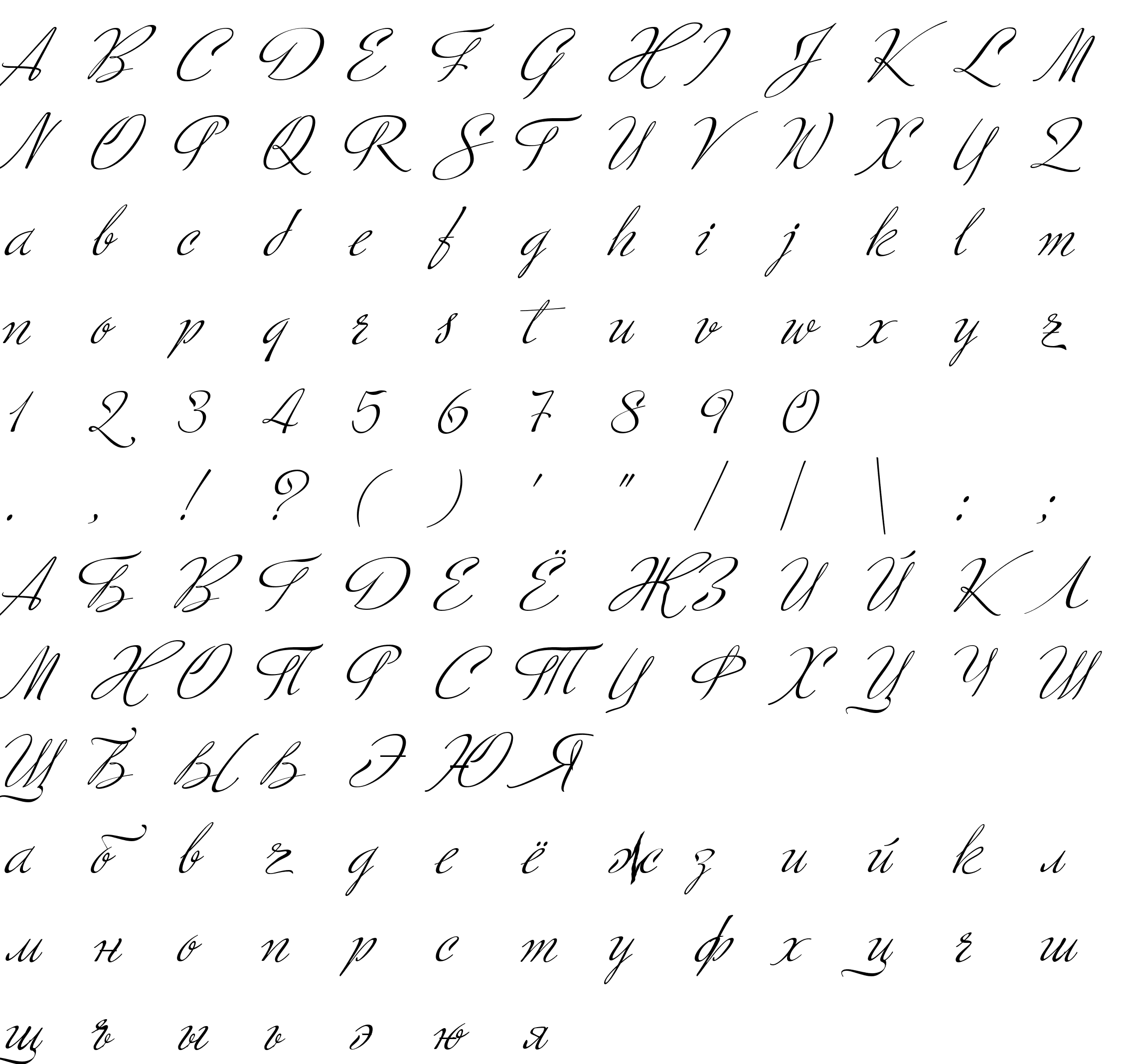 Шрифт Ministry Script