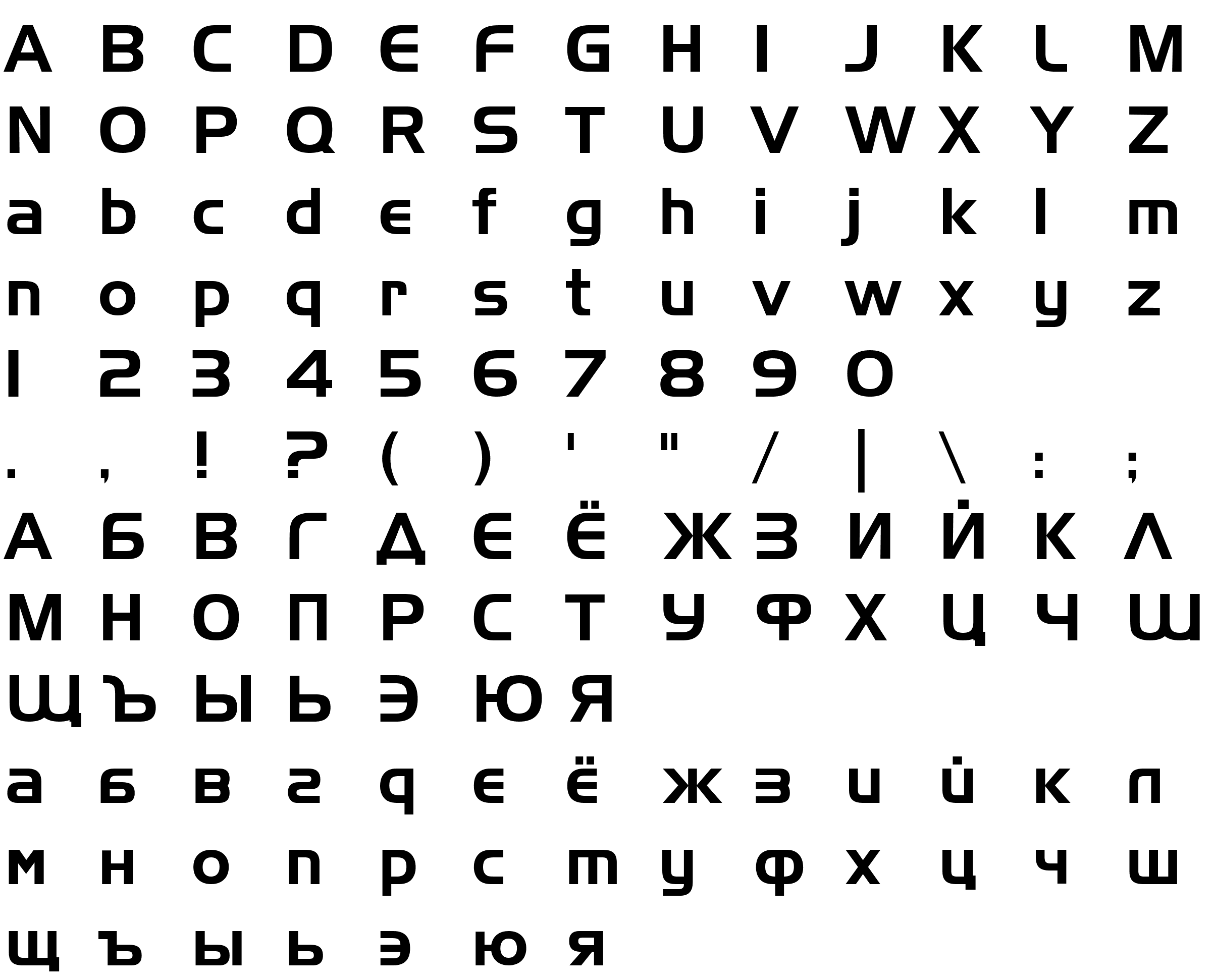 Шрифт AsylbekM09Handel.kz @