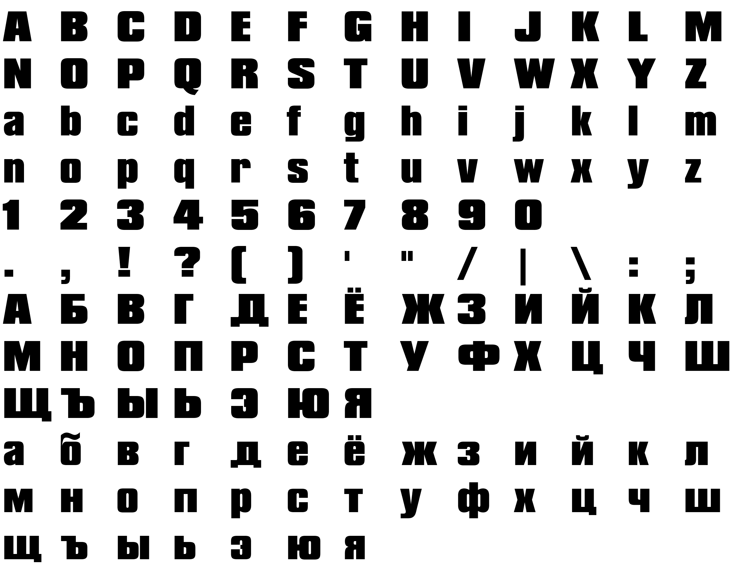 Шрифт Compacta Blk BT Black