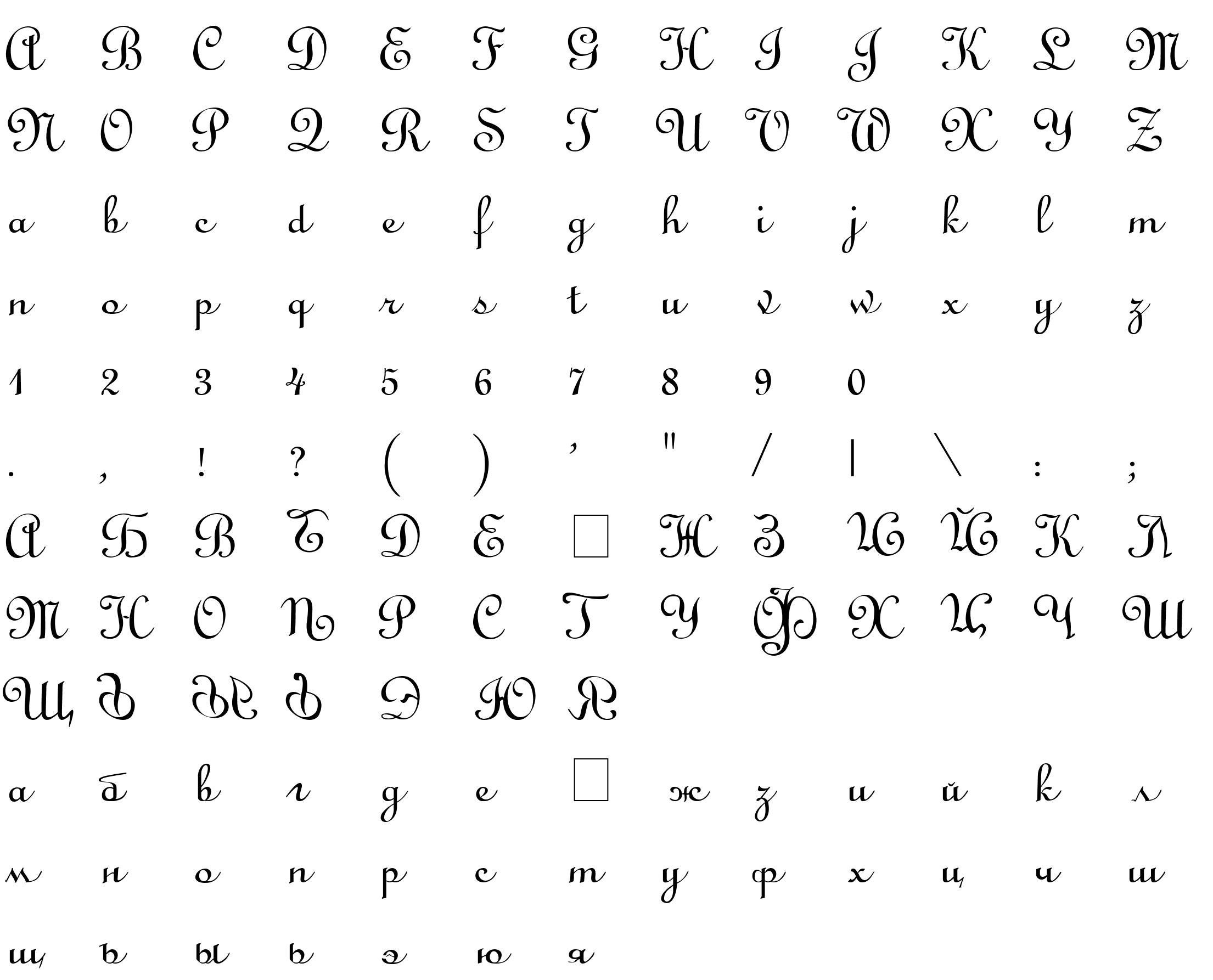 Шрифт T_LR_Linoscript